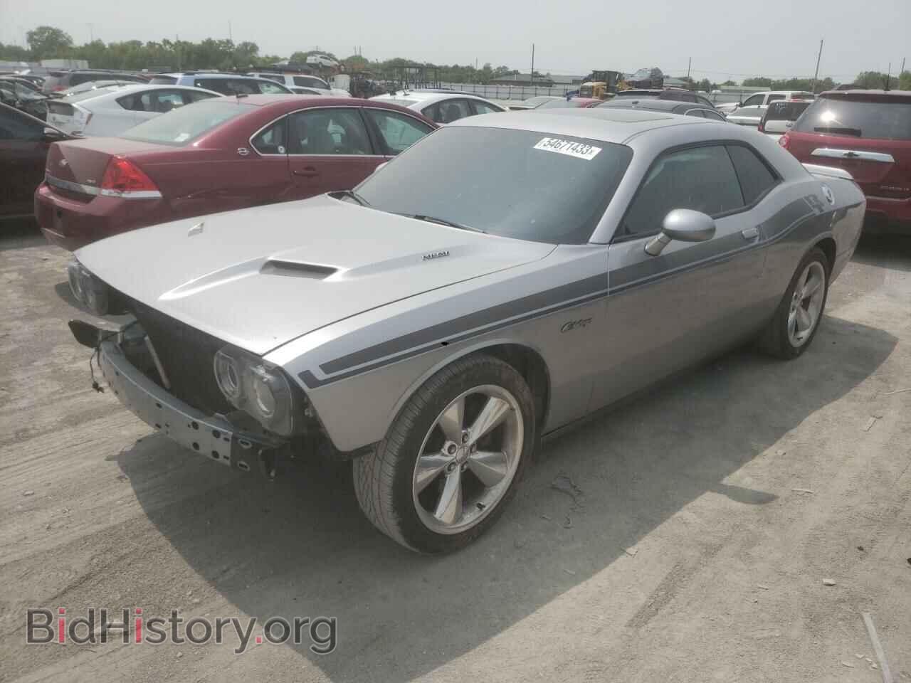 Фотография 2C3CDZBT8FH814502 - DODGE CHALLENGER 2015