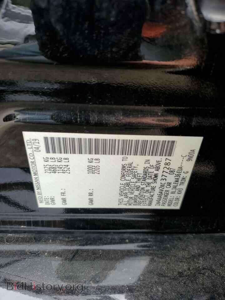 2019 NISSAN MAXIMA - VIN: 1N4AA6AV2KC377287 - Фото 13