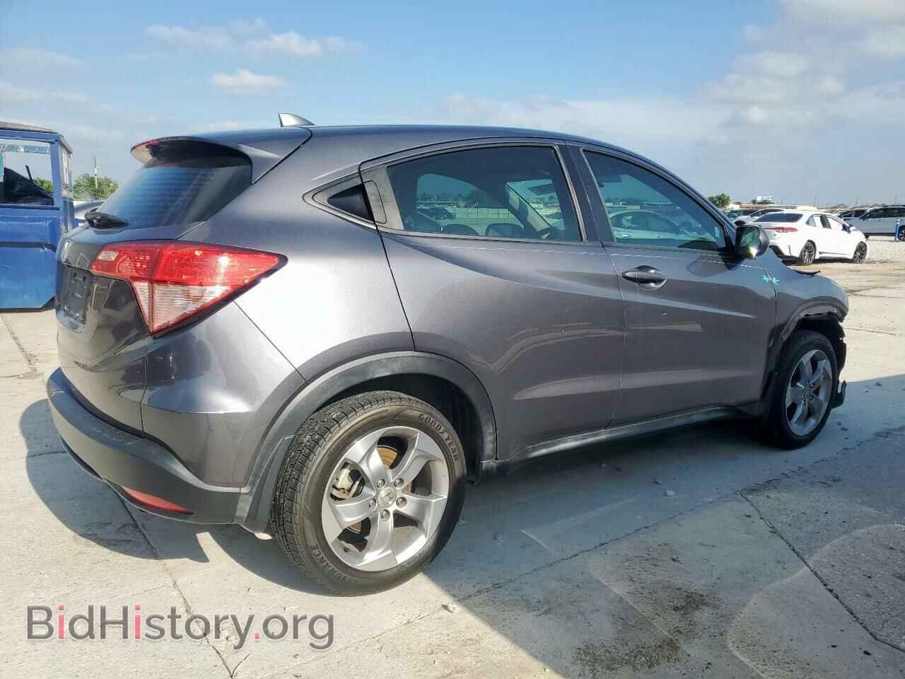 2017 HONDA HR-V - VIN: 3CZRU5H33HG700507 - Фото 3