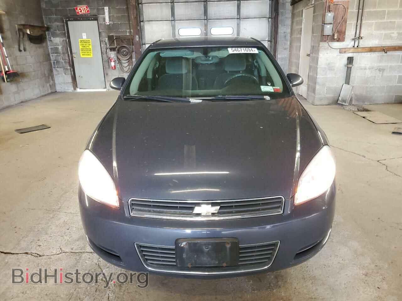 2009 CHEVROLET IMPALA - VIN: 2G1WB57N791105227 - Фото 5