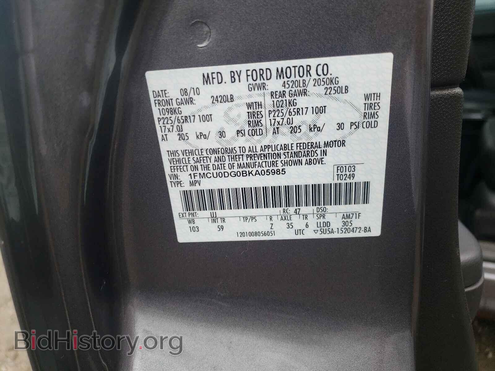 2011 FORD ESCAPE - VIN: 1FMCU0DG0BKA05985 - Фото 10