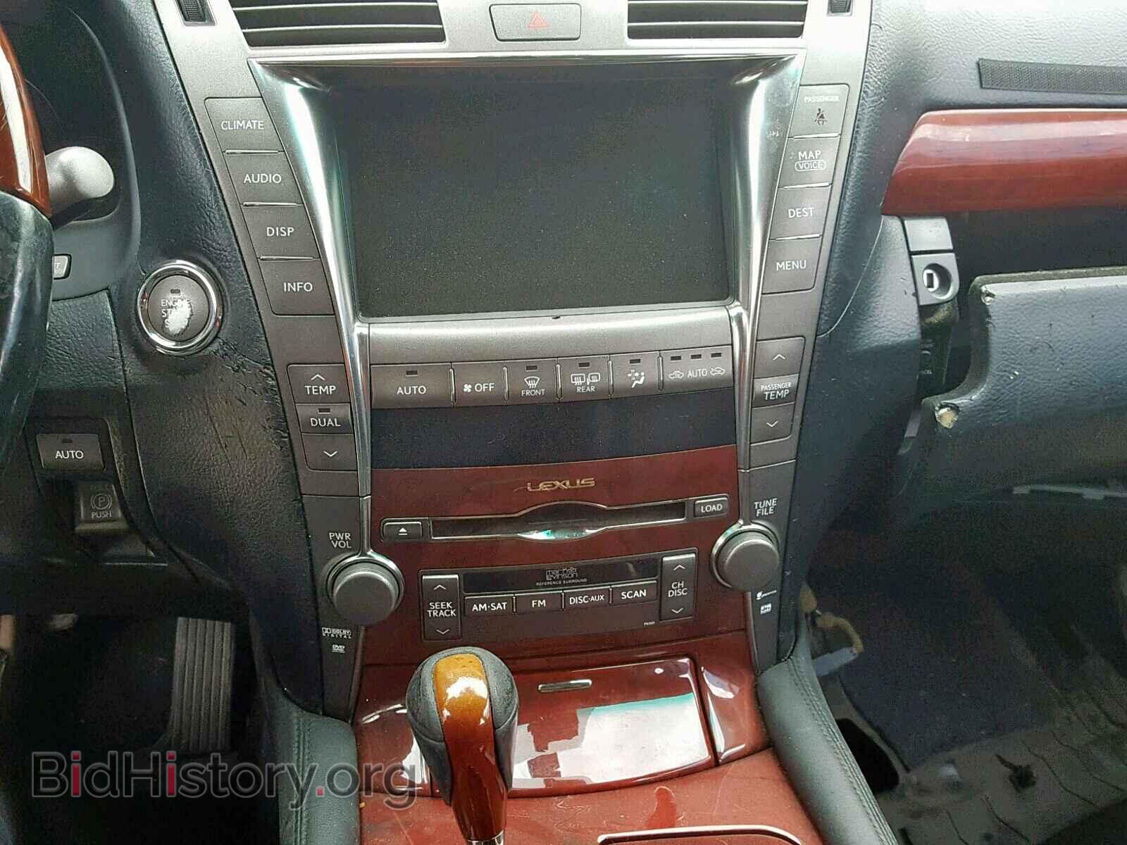 2007 LEXUS LS460 - VIN: JTHGL46F175005356 - Фото 9