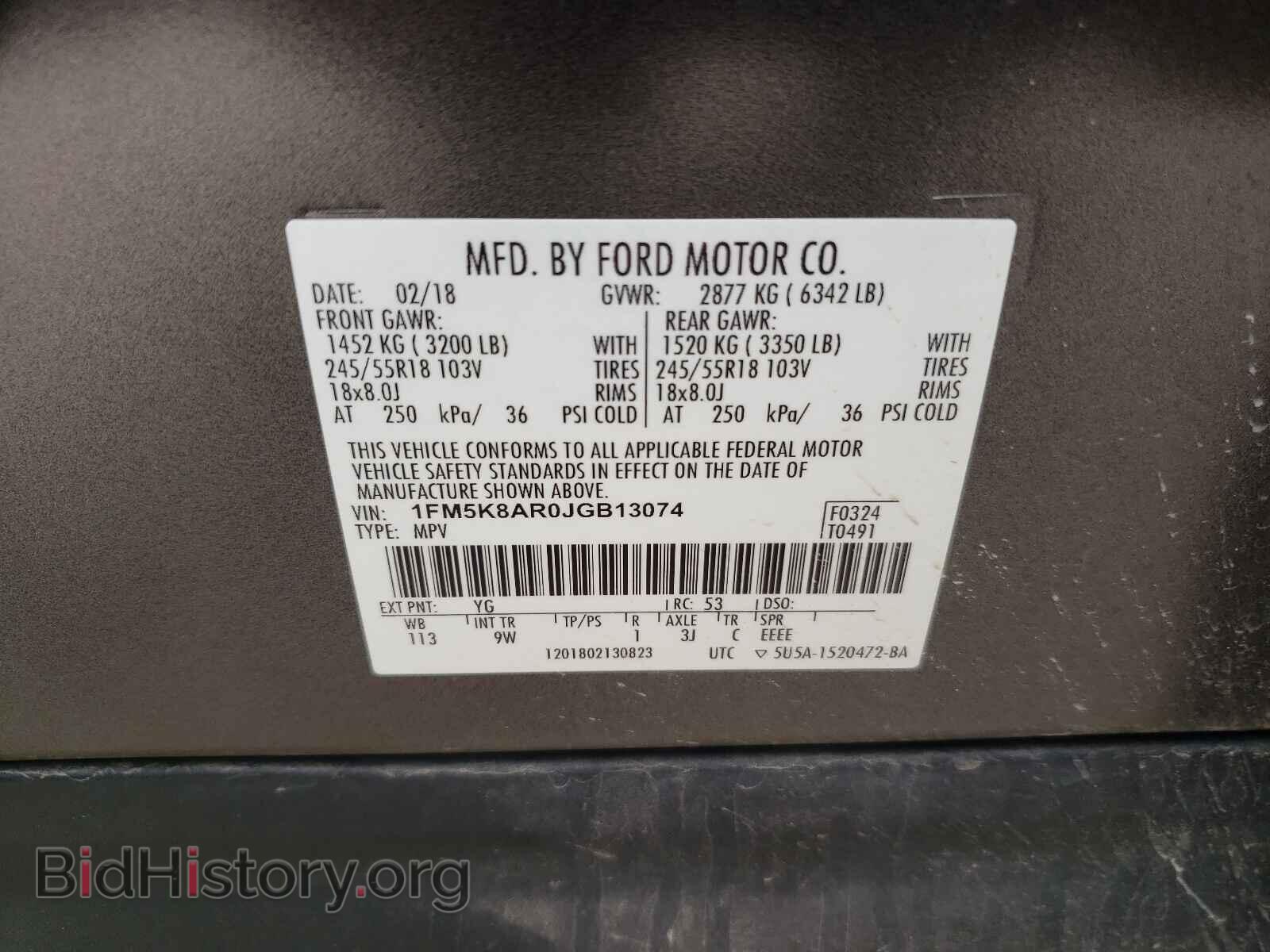 2018 FORD EXPLORER - VIN: 1FM5K8AR0JGB13074 - Фото 10