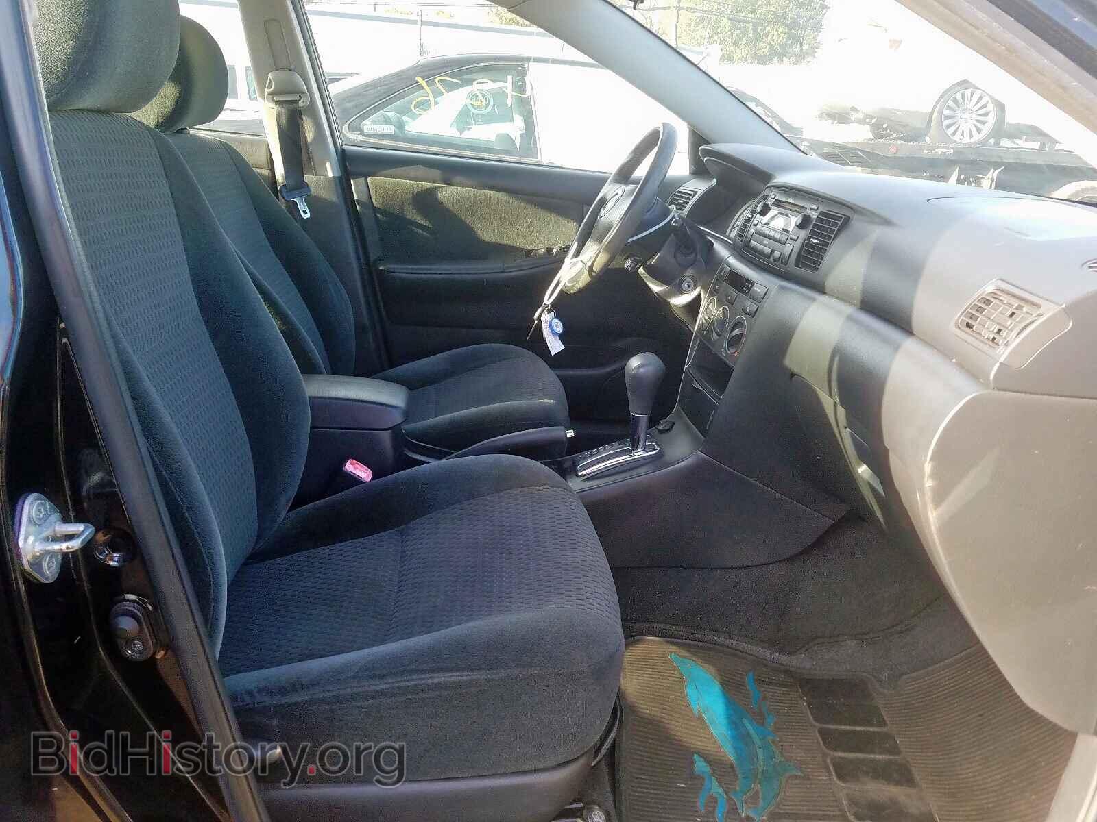 2007 TOYOTA COROLLA - VIN: 2T1BR32E97C838858 - Photo 5