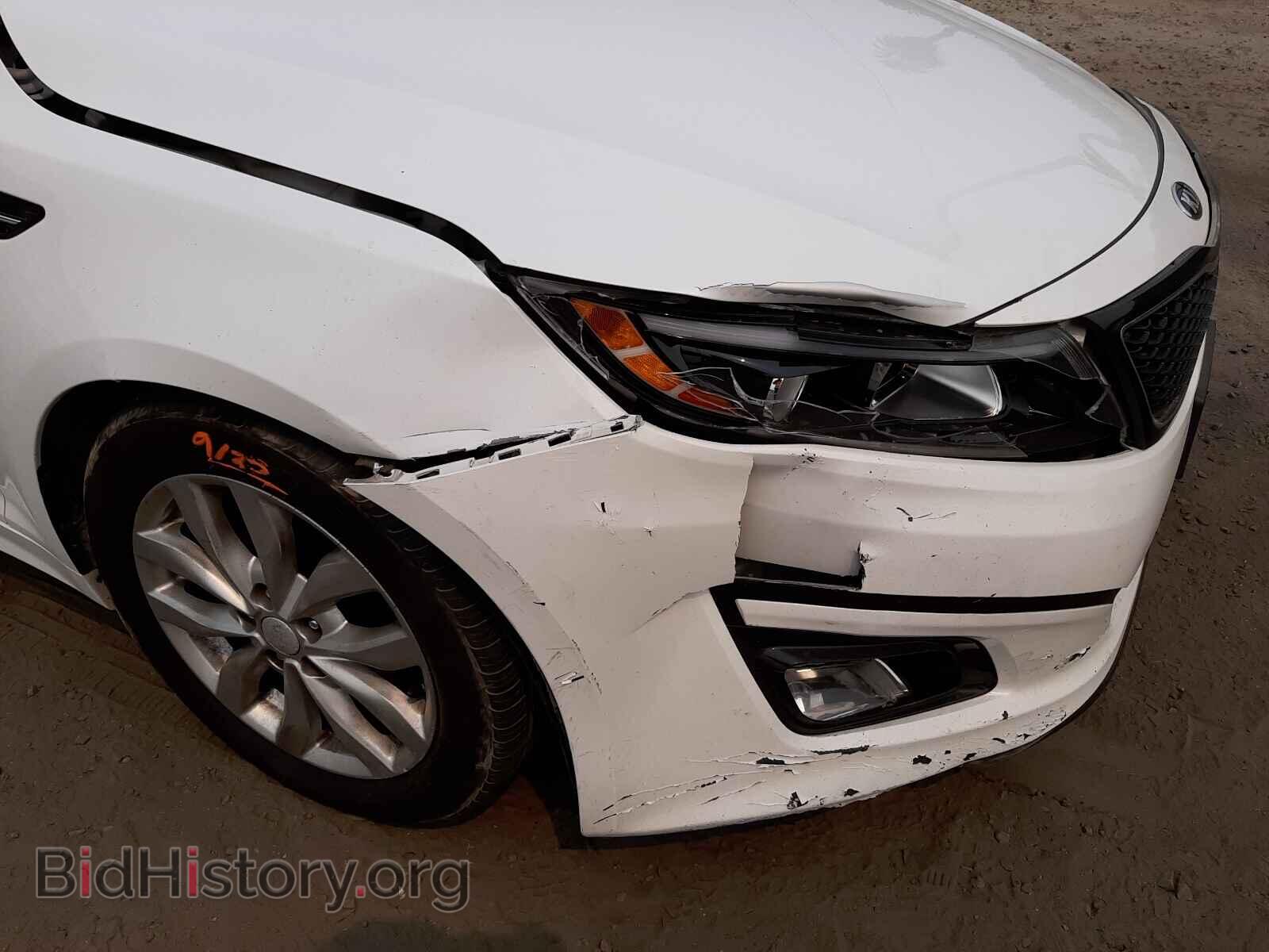 2014 KIA OPTIMA - VIN: 5XXGN4A71EG336751 - Фото 9