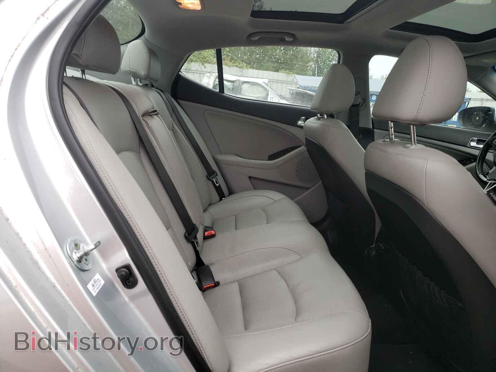2015 KIA OPTIMA - VIN: 5XXGN4A72FG436634 - Фото 6
