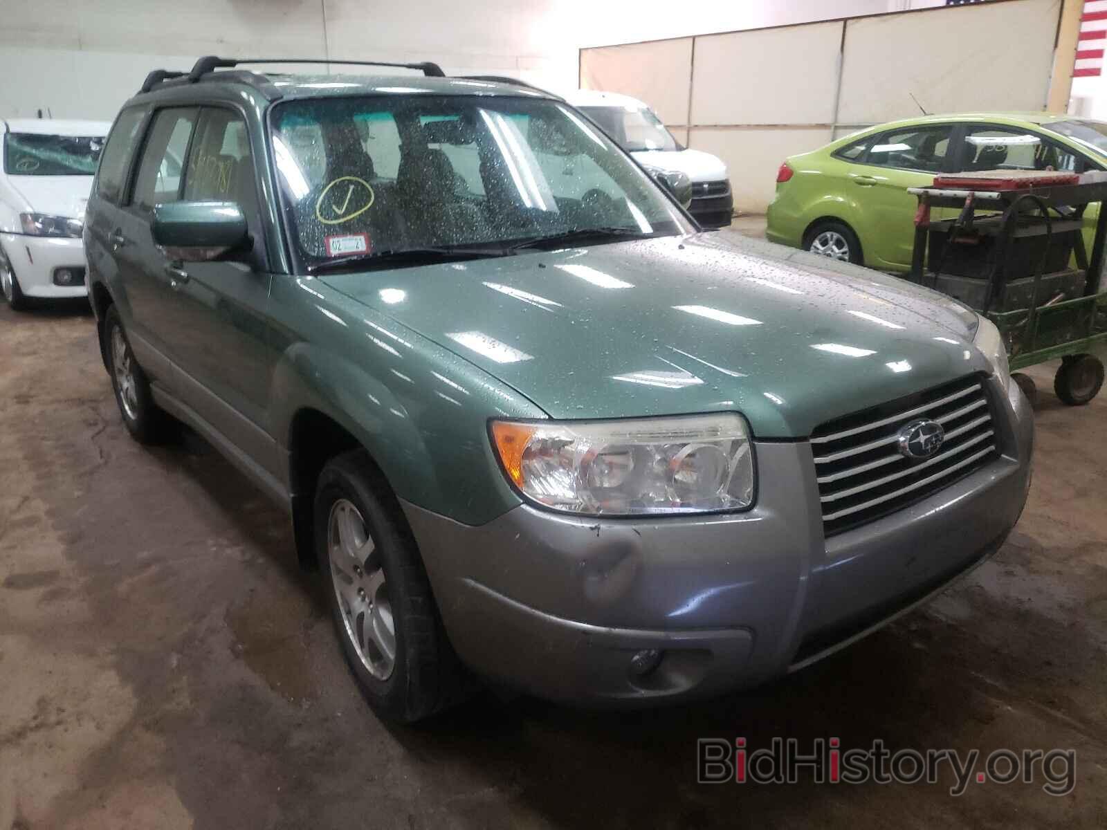 Photo JF1SG676X6H750183 - SUBARU FORESTER 2006