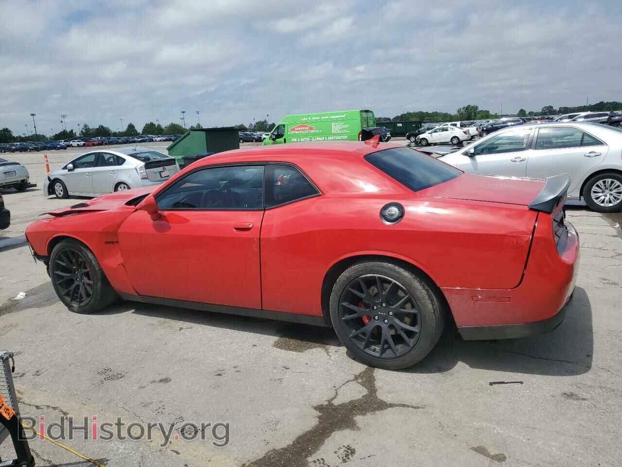 2015 DODGE CHALLENGER - VIN: 2C3CDZC96FH715938 - Фото 2