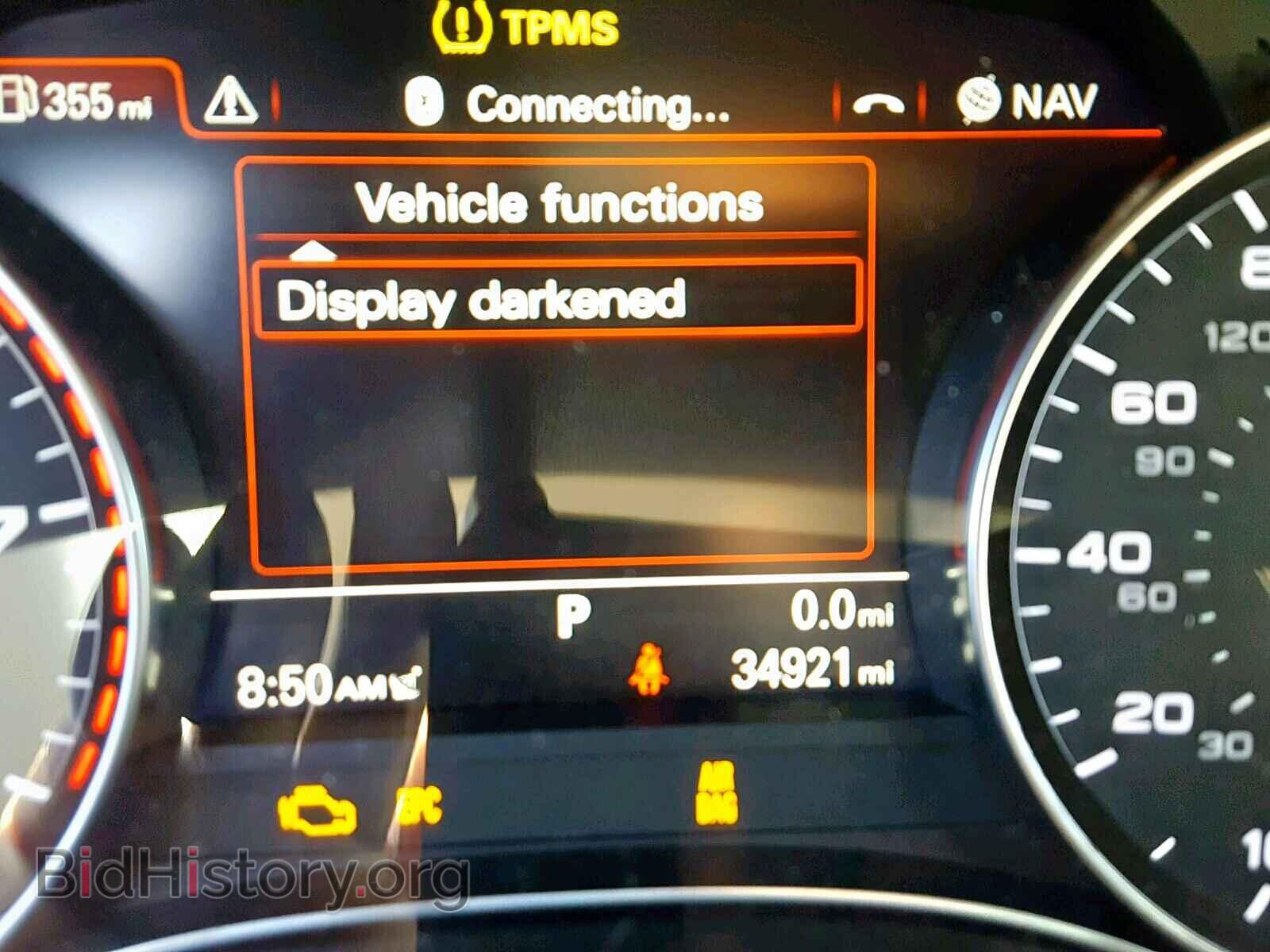 2014 AUDI A6 - VIN: WAUGFAFC5EN102826 - Photo 8
