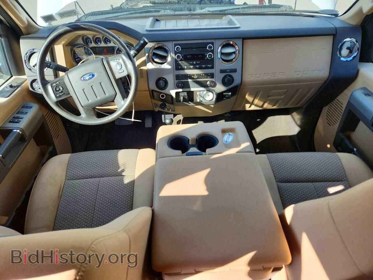 2016 FORD F250 - VIN: 1FT7W2B63GEB10127 - Photo 8