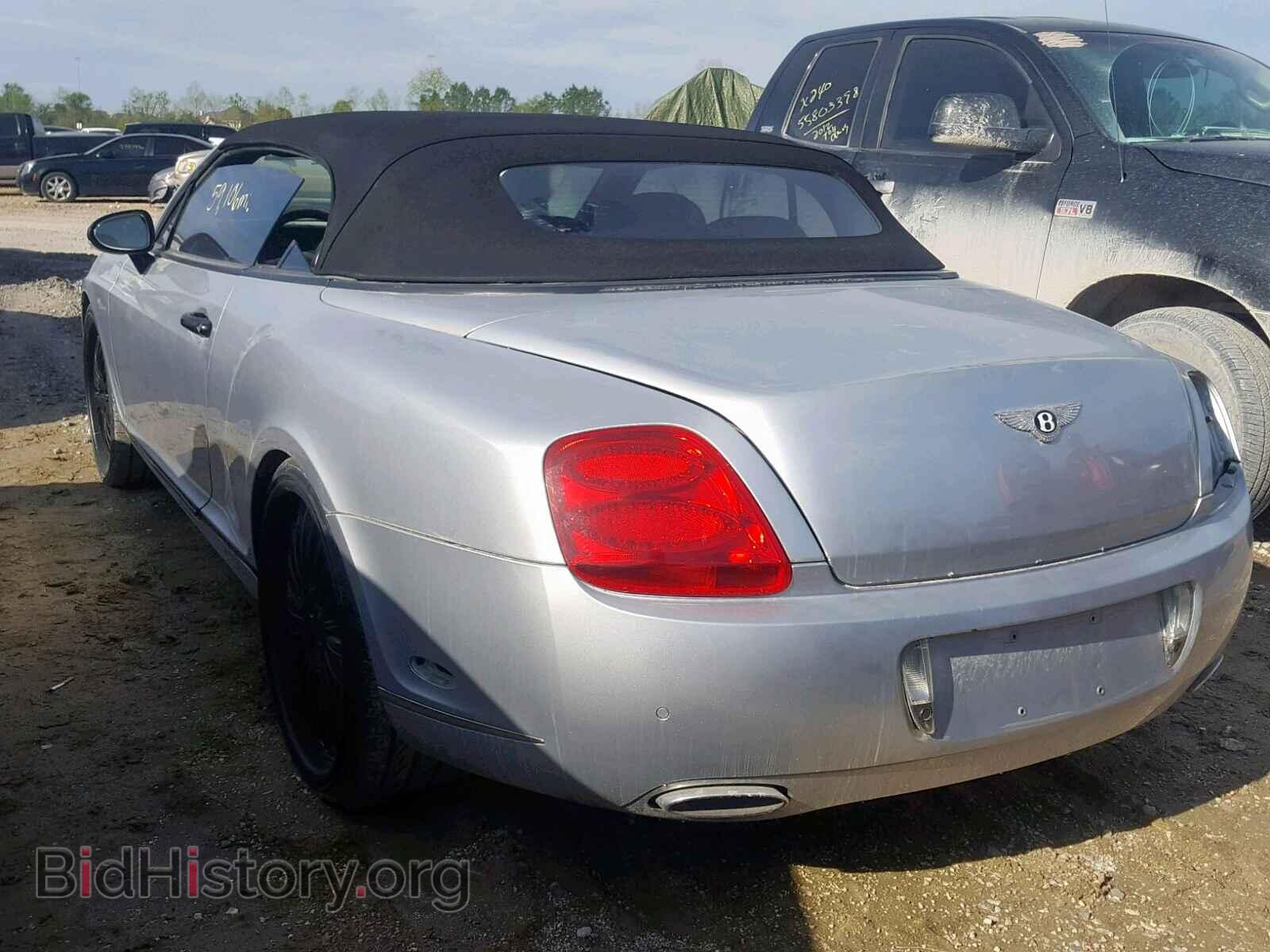 2008 BENTLEY ALL MODELS - VIN: SCBDR33W88C057925 - Photo 3