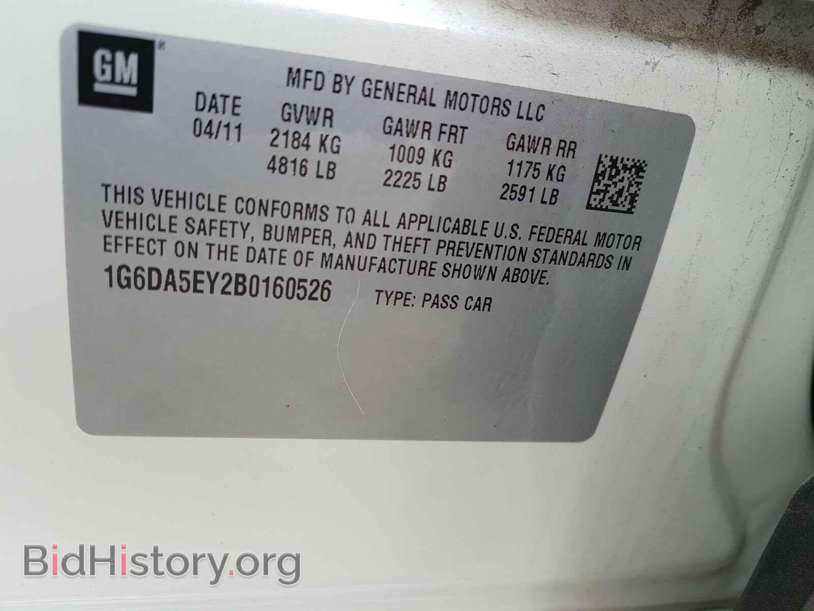 2011 CADILLAC CTS - VIN: 1G6DA5EY2B0160526 - Фото 10