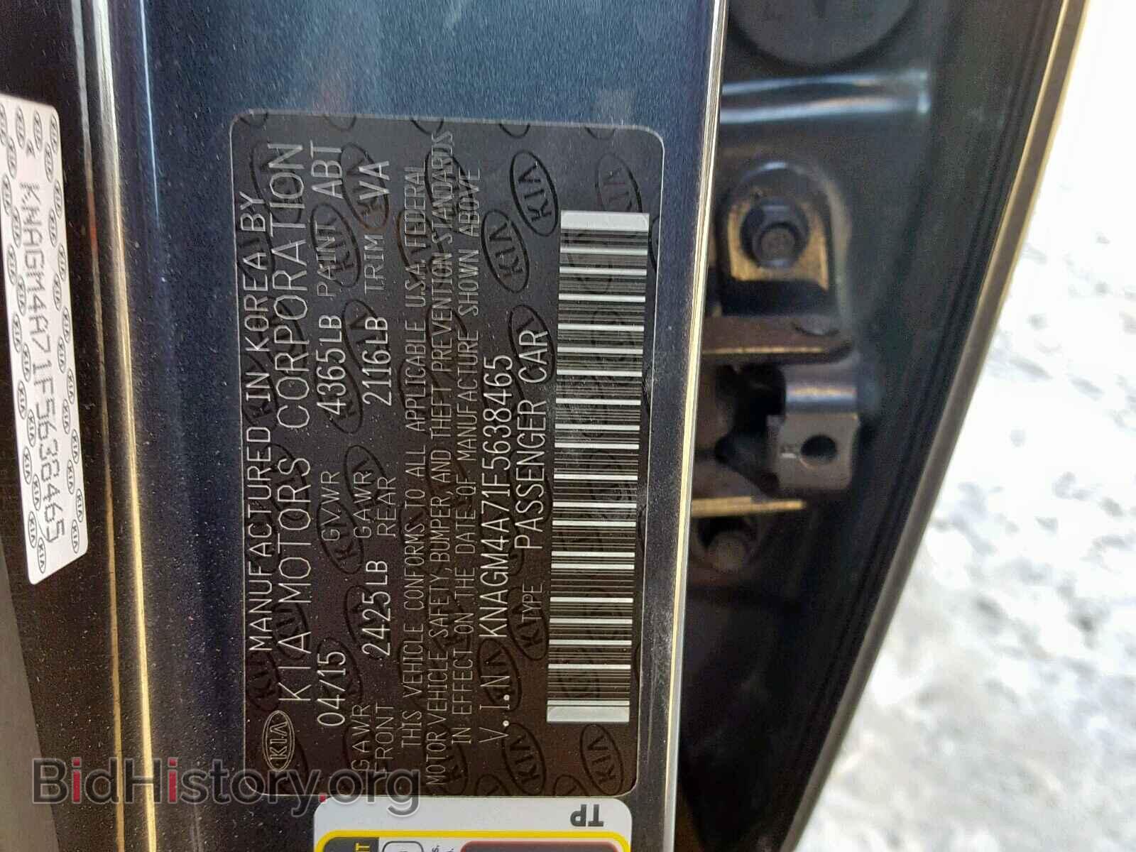 2015 KIA OPTIMA - VIN: KNAGM4A71F5638465 - Фото 10