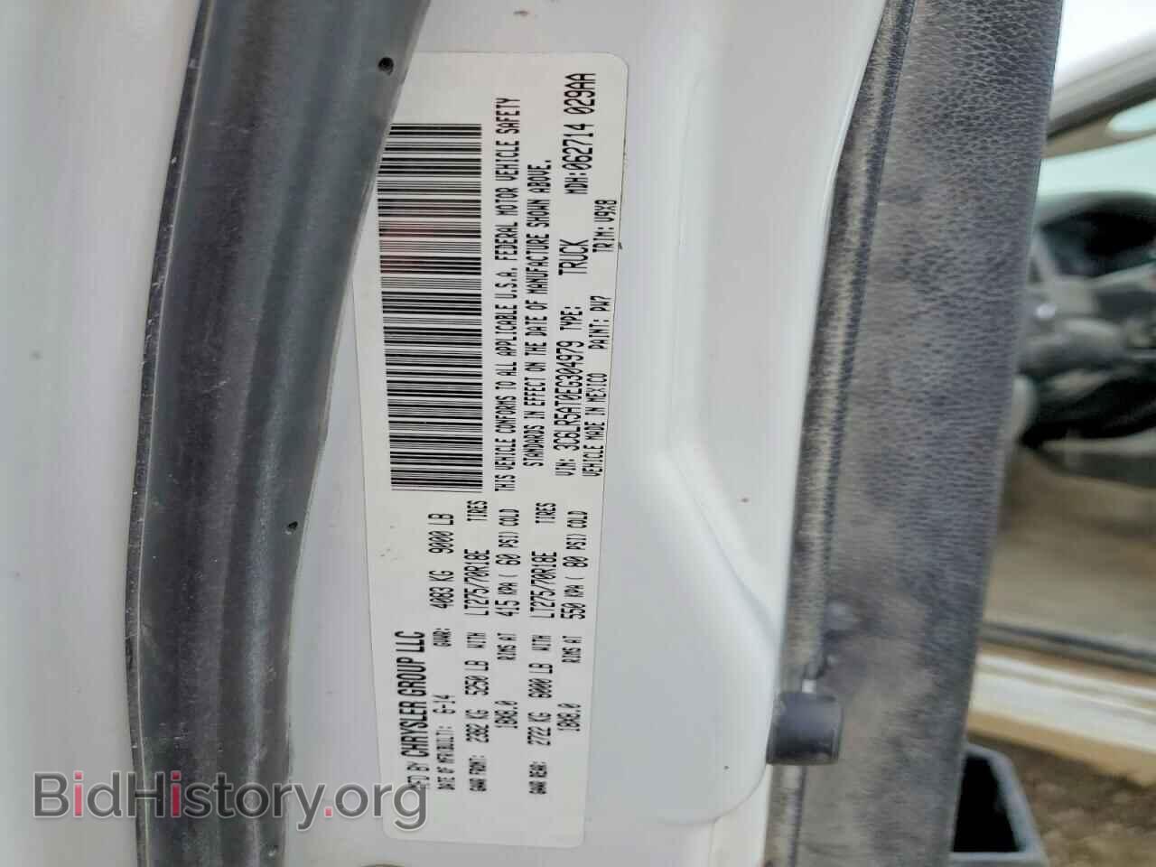 2014 RAM 2500 - VIN: 3C6LR5AT0EG304979 - Фото 12