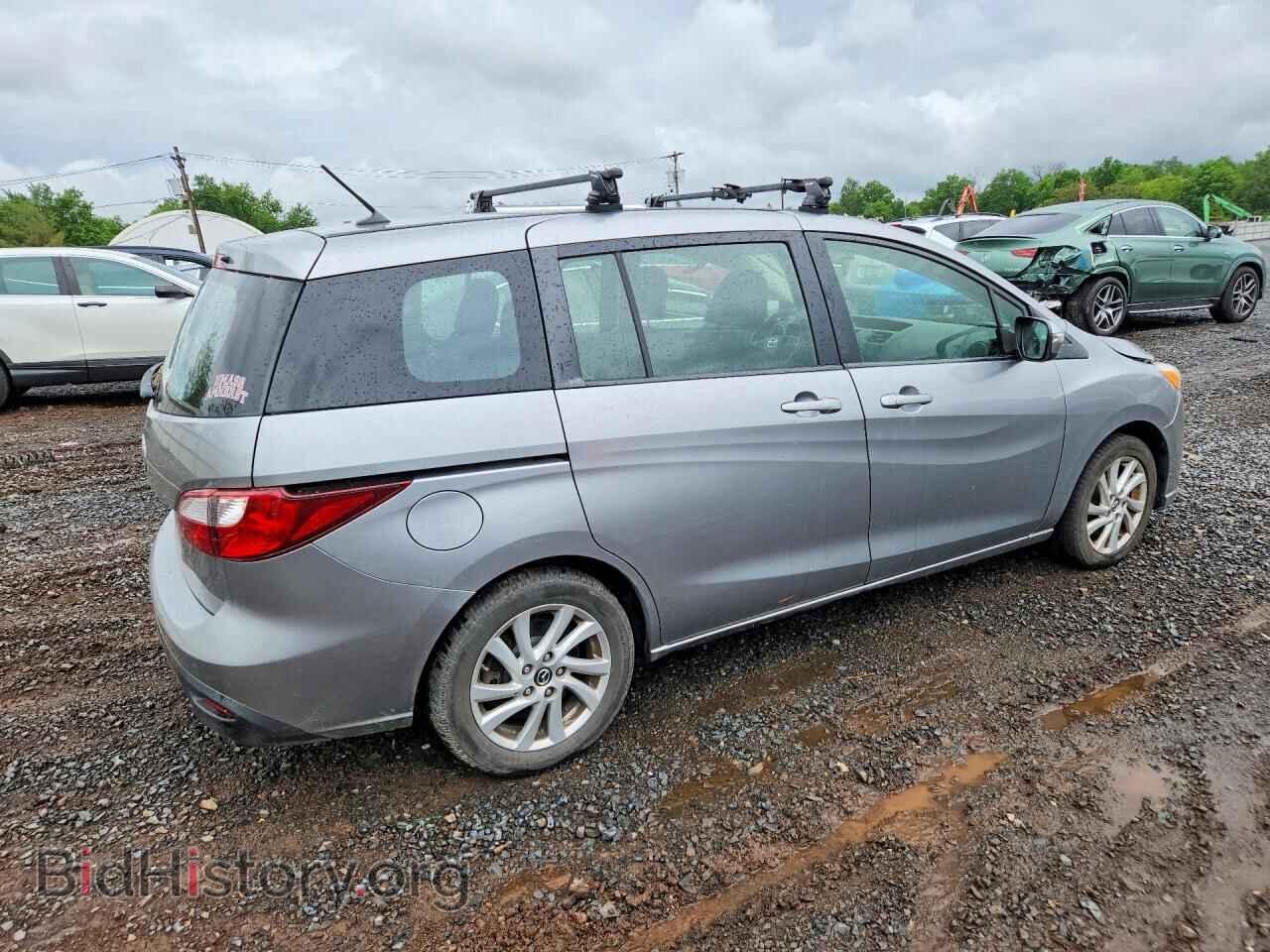 2013 MAZDA 5 - VIN: JM1CW2BL2D0155850 - Photo 3