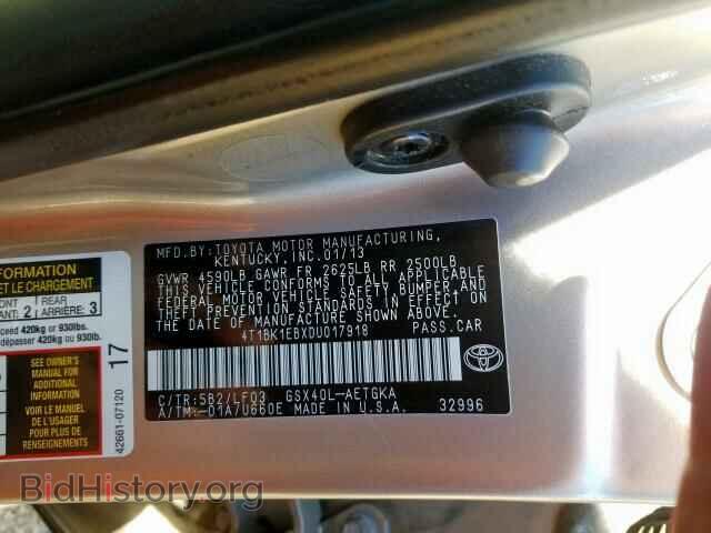 2013 TOYOTA AVALON - VIN: 4T1BK1EBXDU017918 - Фото 10