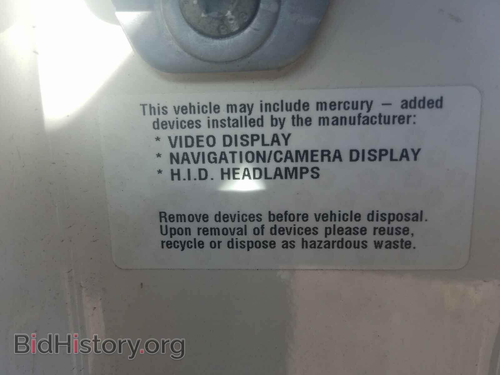 2012 DODGE CARAVAN - VIN: 2C4RDGCG3CR171137 - Photo 10
