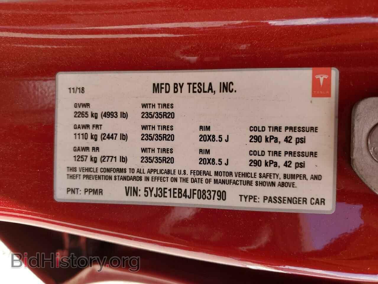 2018 TESLA MODEL 3 - VIN: 5YJ3E1EB4JF083790 - Фото 12