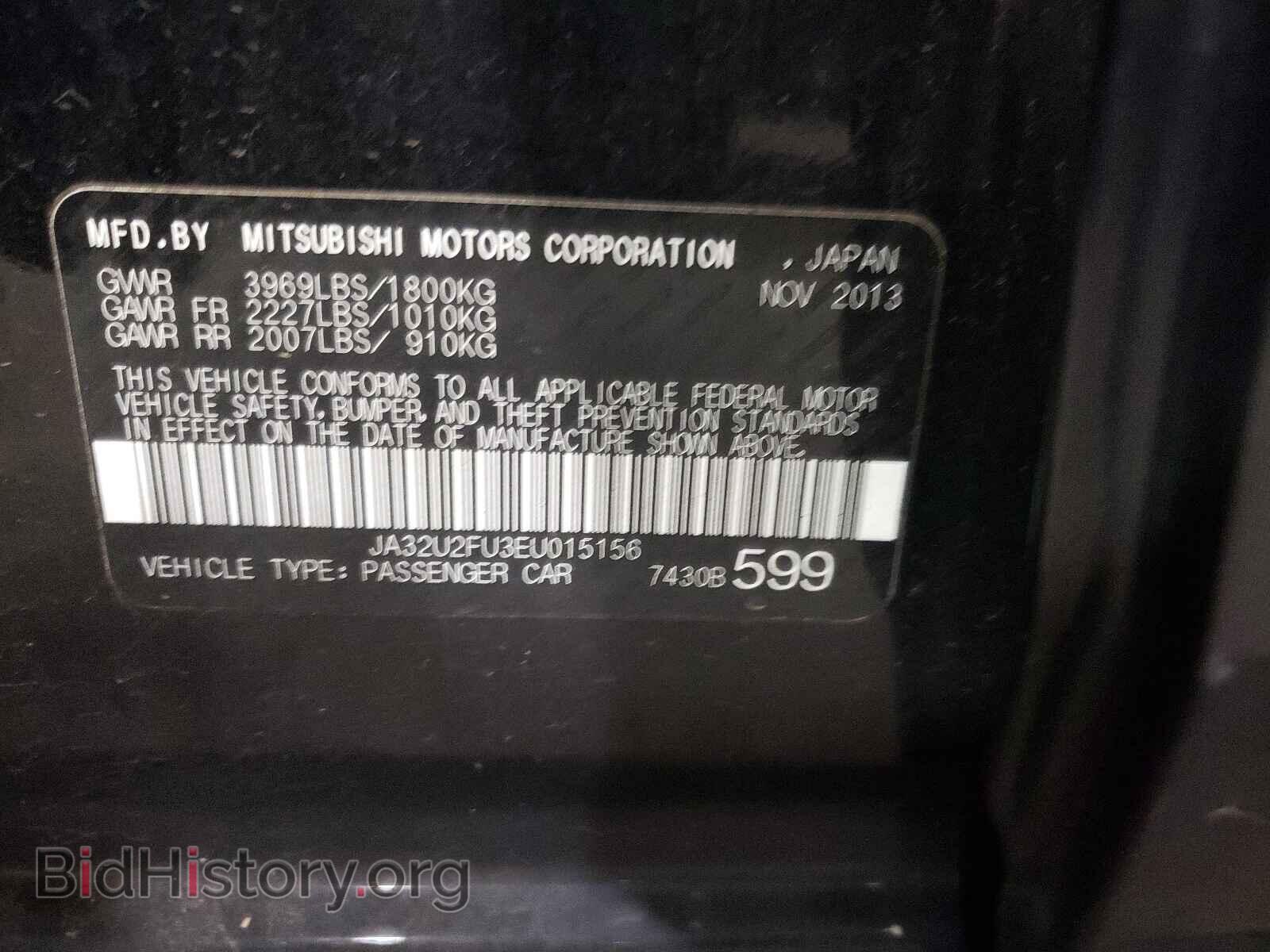 2014 MITSUBISHI LANCER - VIN: JA32U2FU3EU015156 - Фото 10
