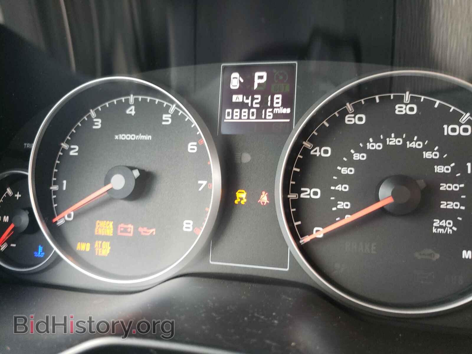 2014 SUBARU LEGACY - VIN: 4S3BMBC62E3036254 - Фото 8