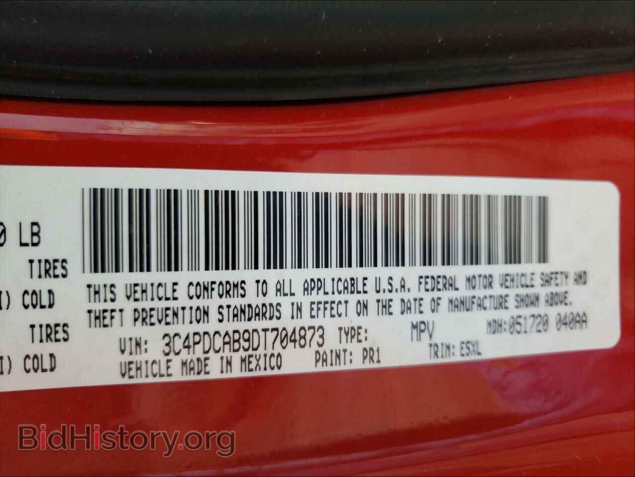 2013 DODGE JOURNEY - VIN: 3C4PDCAB9DT704873 - Фото 10