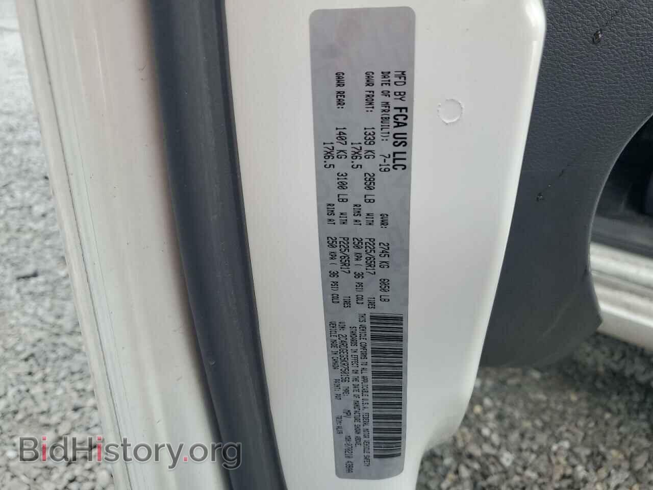 2019 DODGE CARAVAN - VIN: 2C4RDGEG5KR750156 - Фото 14