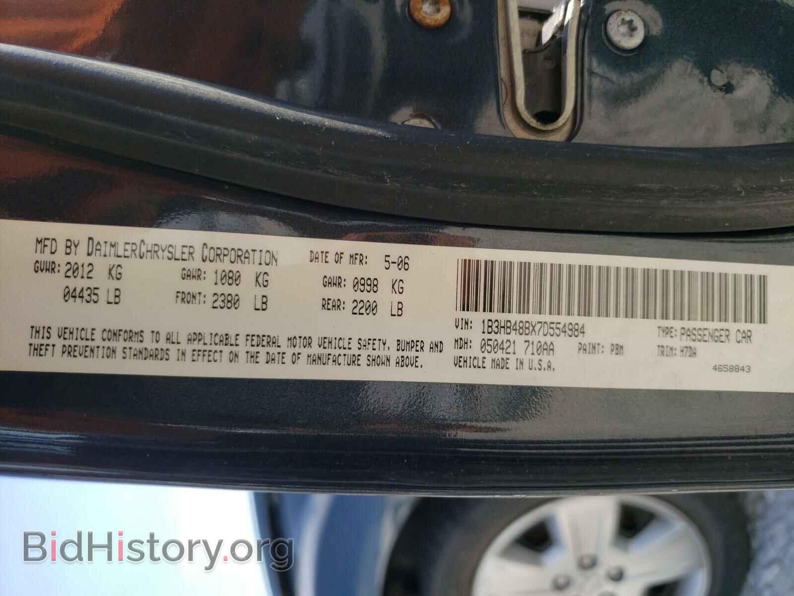2007 DODGE CALIBER - VIN: 1B3HB48BX7D554984 - Фото 10