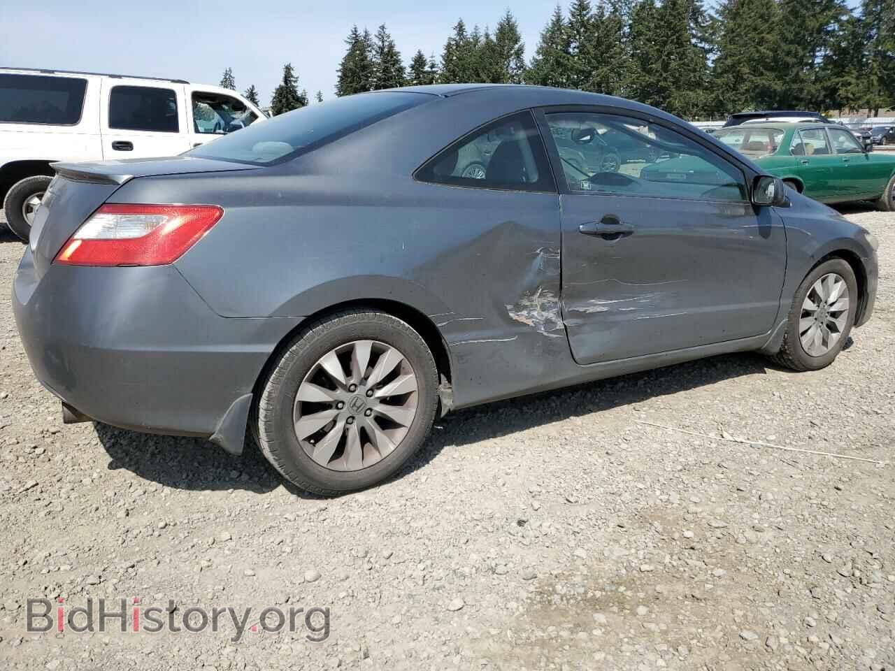 2010 HONDA CIVIC - VIN: 2HGFG1B85AH500443 - Фото 3