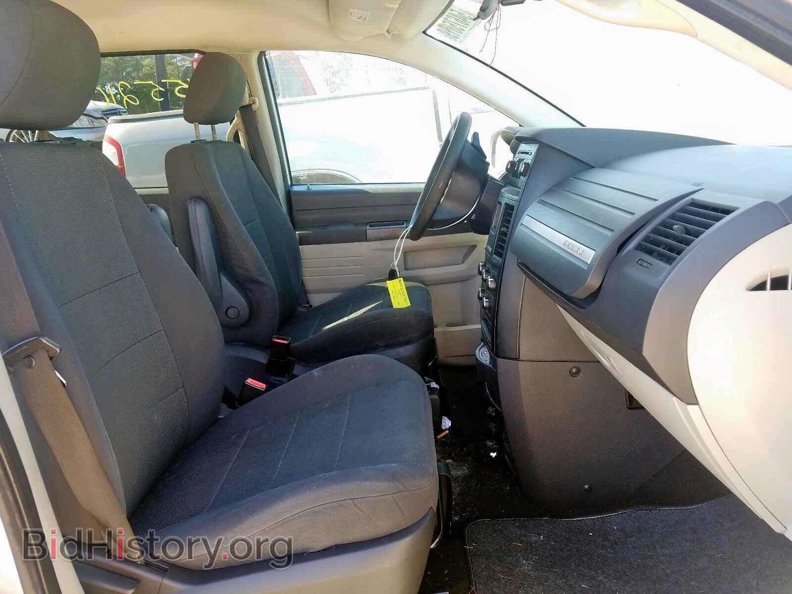 2009 DODGE CARAVAN - VIN: 1D8HN44E39B512873 - Фото 5