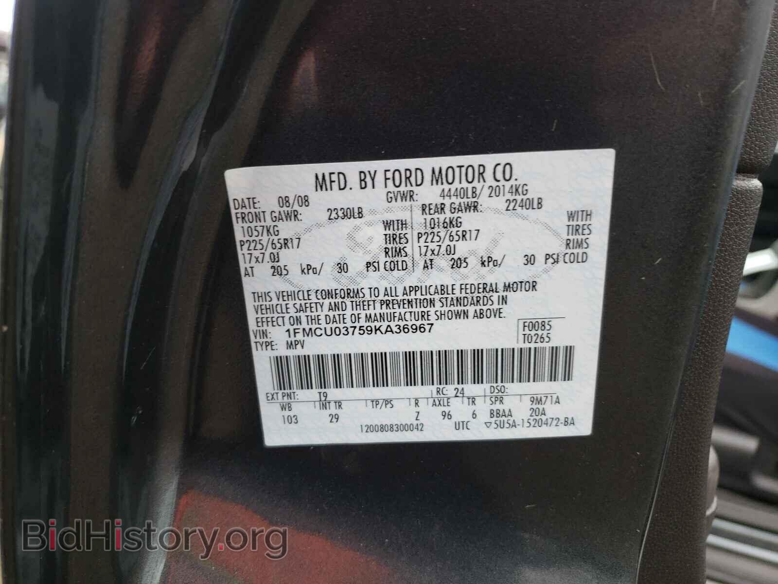 2009 FORD ESCAPE - VIN: 1FMCU03759KA36967 - Фото 10