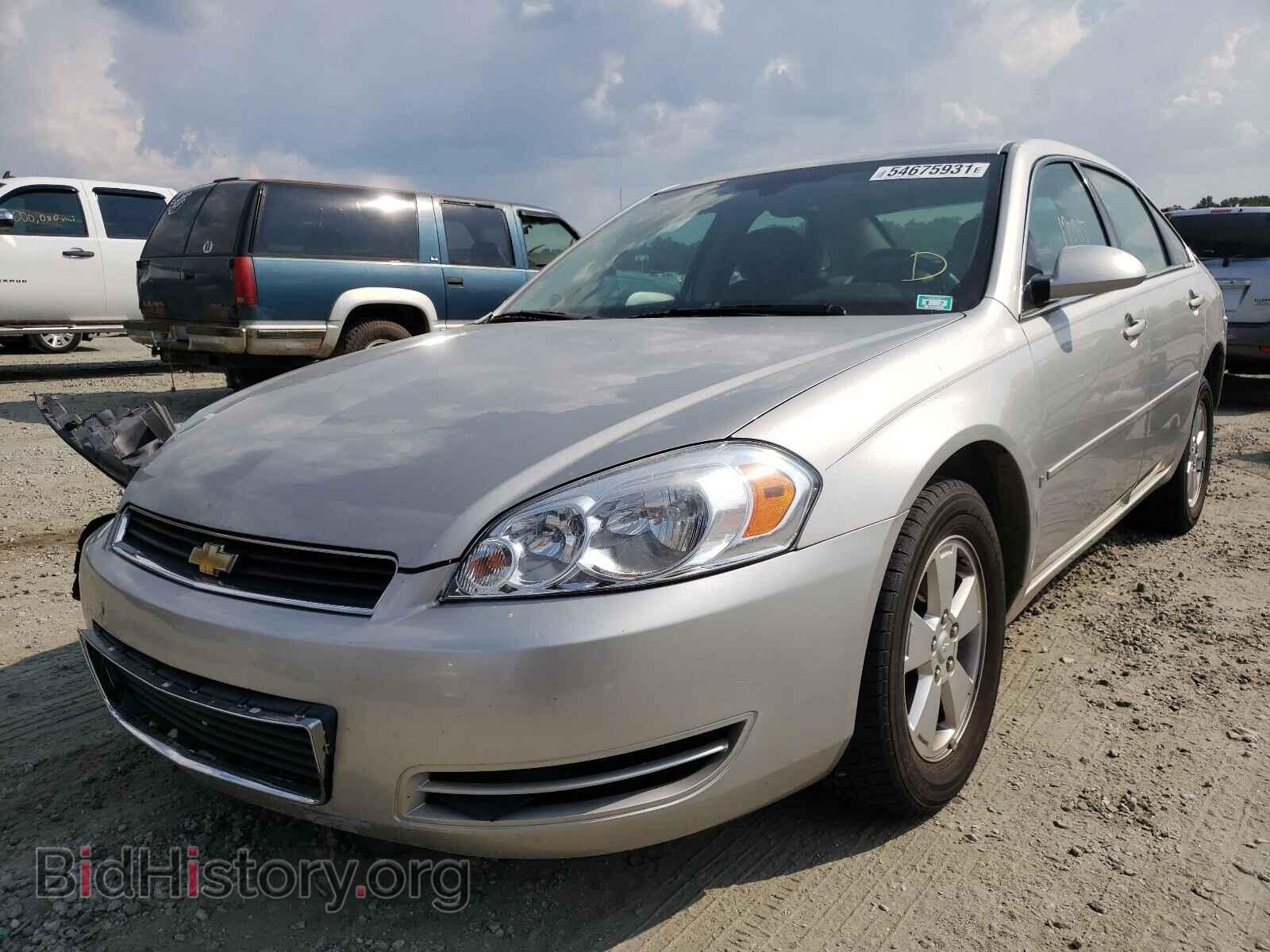 2008 CHEVROLET IMPALA - VIN: 2G1WT55N389126544 - Photo 2