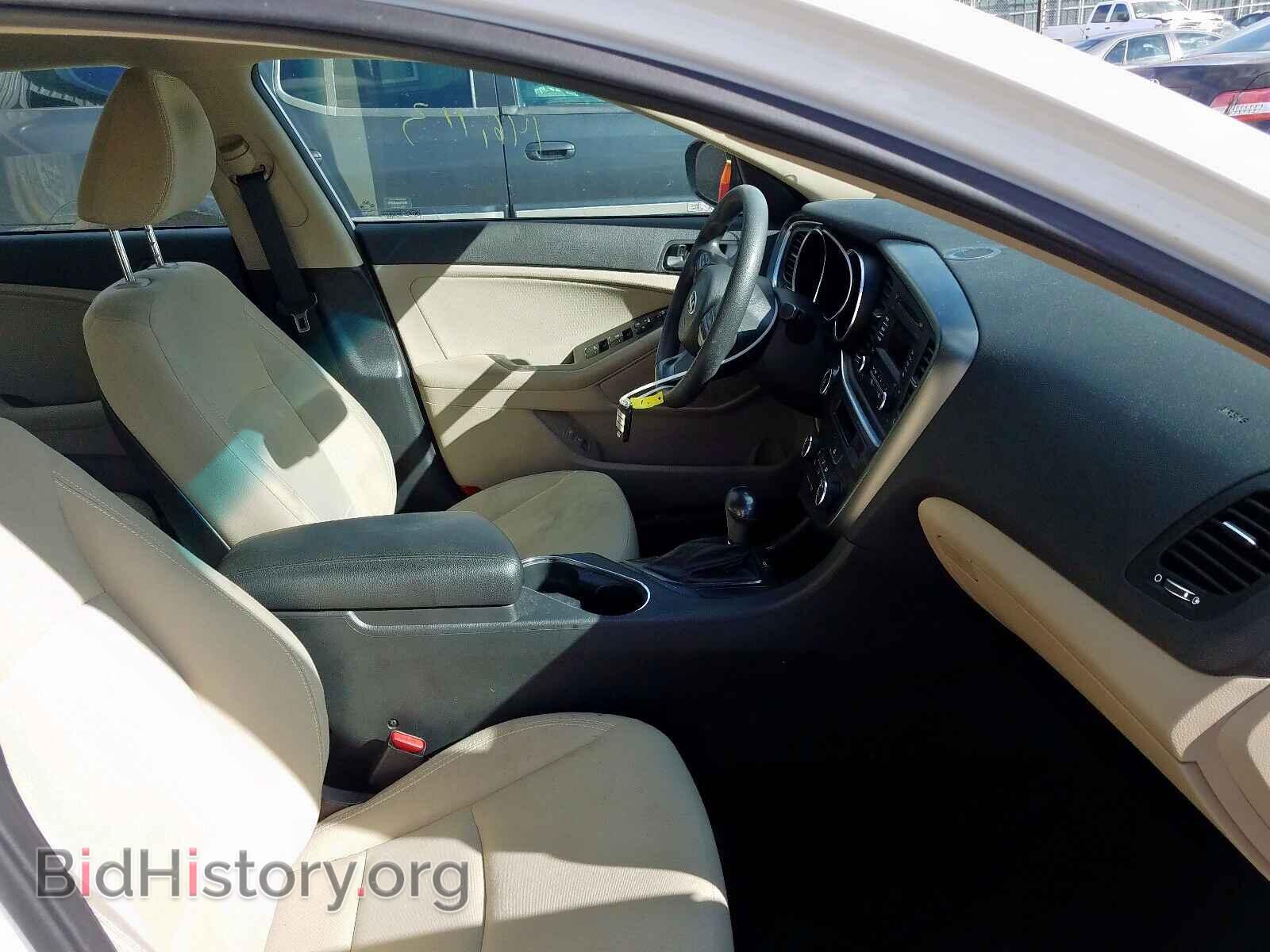 2015 KIA OPTIMA LX - VIN: 5XXGM4A75FG507294 - Фото 5