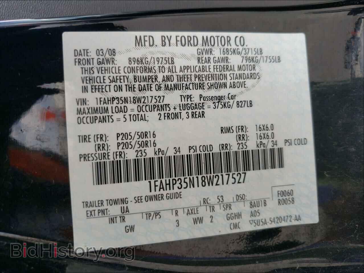 2008 FORD FOCUS - VIN: 1FAHP35N18W217527 - Фото 10