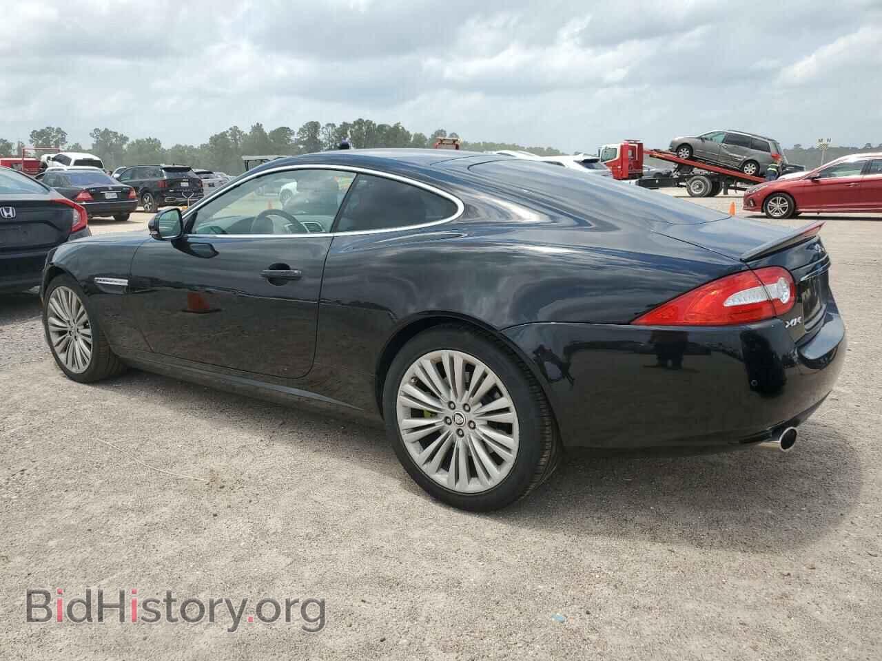 2012 JAGUAR XK - VIN: SAJWA4FB8CLB45639 - Фото 2