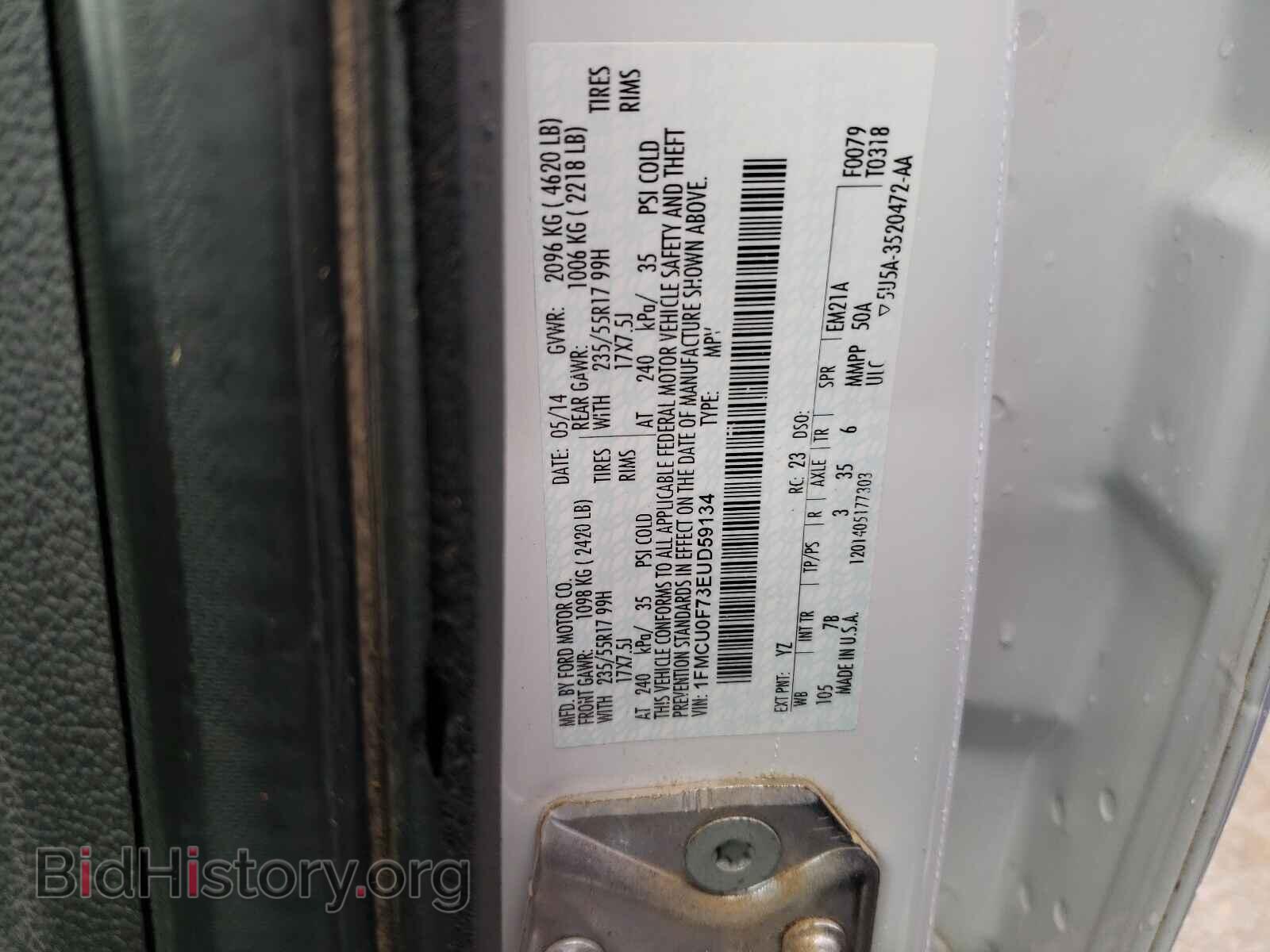 2014 FORD ESCAPE - VIN: 1FMCU0F73EUD59134 - Photo 10