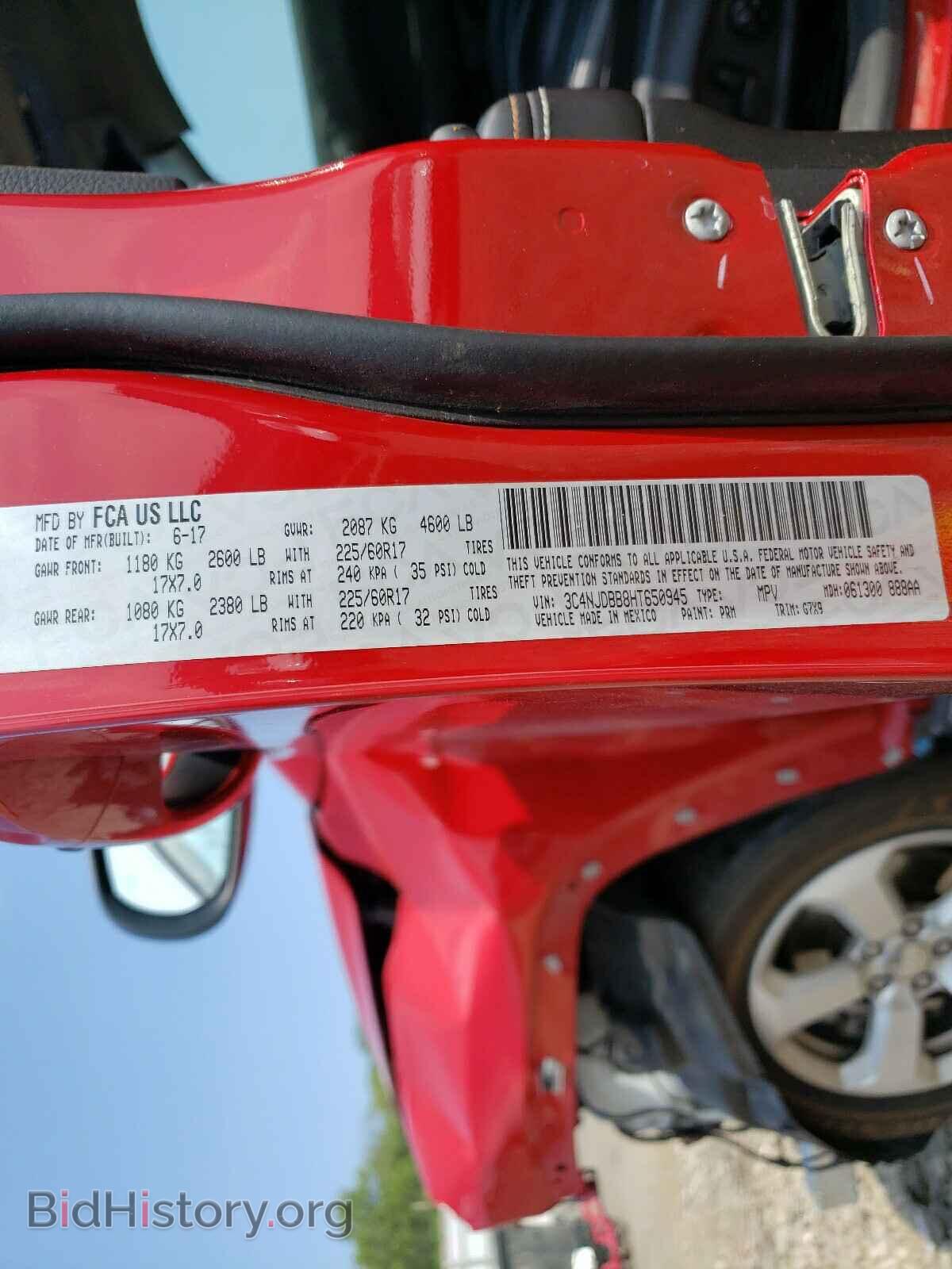 2017 JEEP COMPASS - VIN: 3C4NJDBB8HT650945 - Фото 10