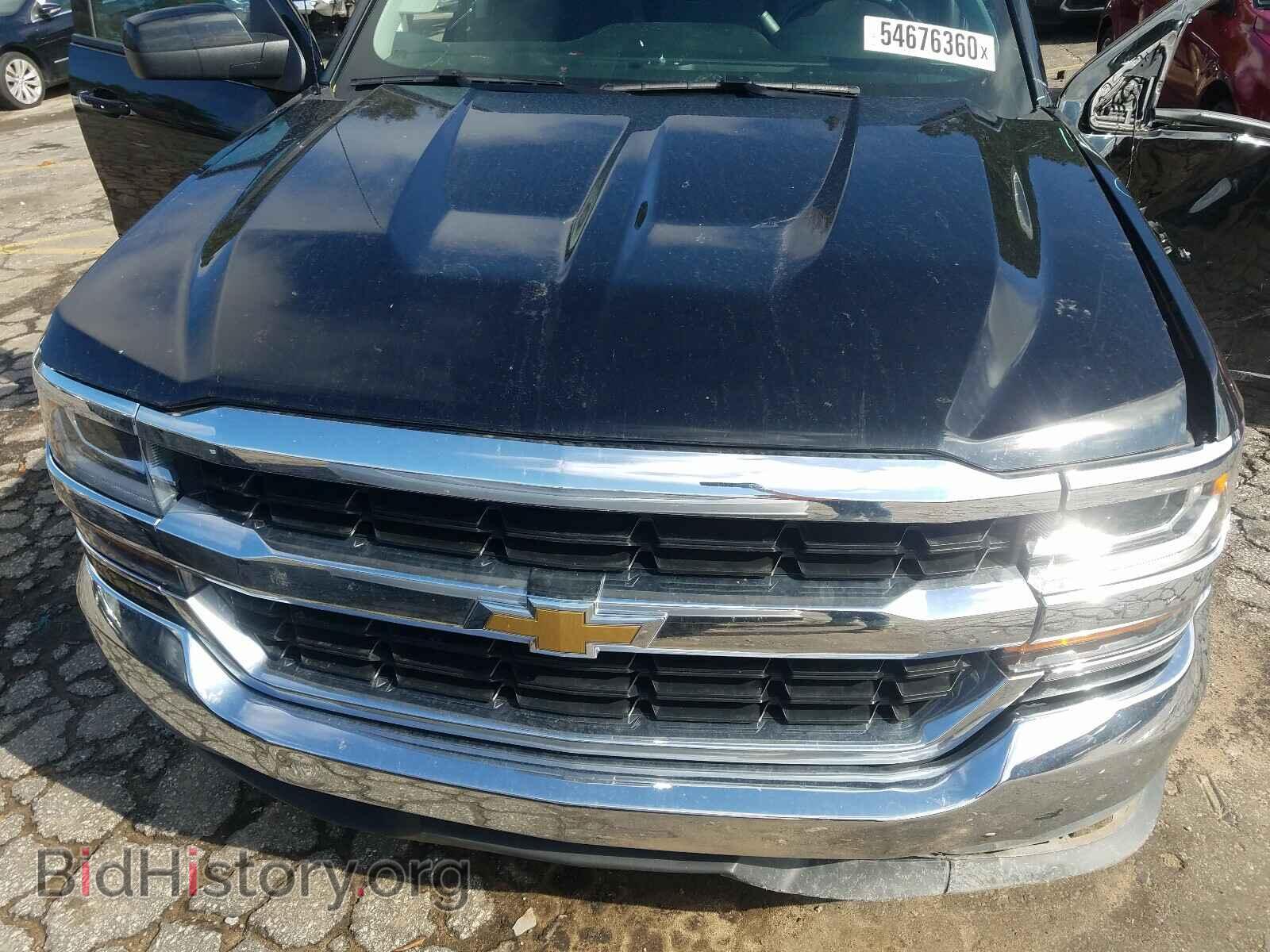 2019 CHEVROLET SILVERADO - VIN: 2GCRCPEC1K1108953 - Photo 7