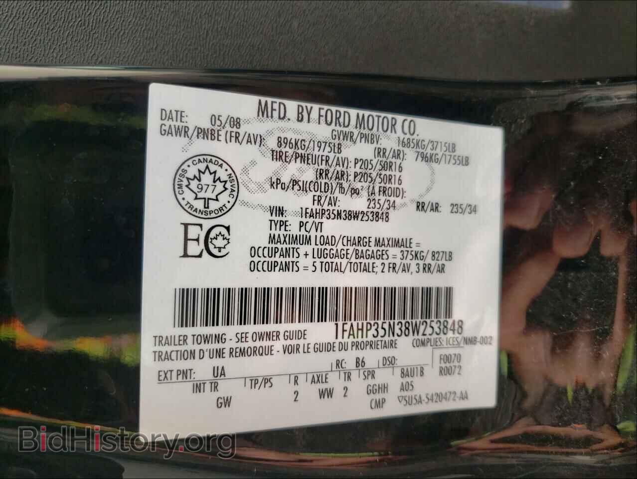 2008 FORD FOCUS - VIN: 1FAHP35N38W253848 - Фото 10