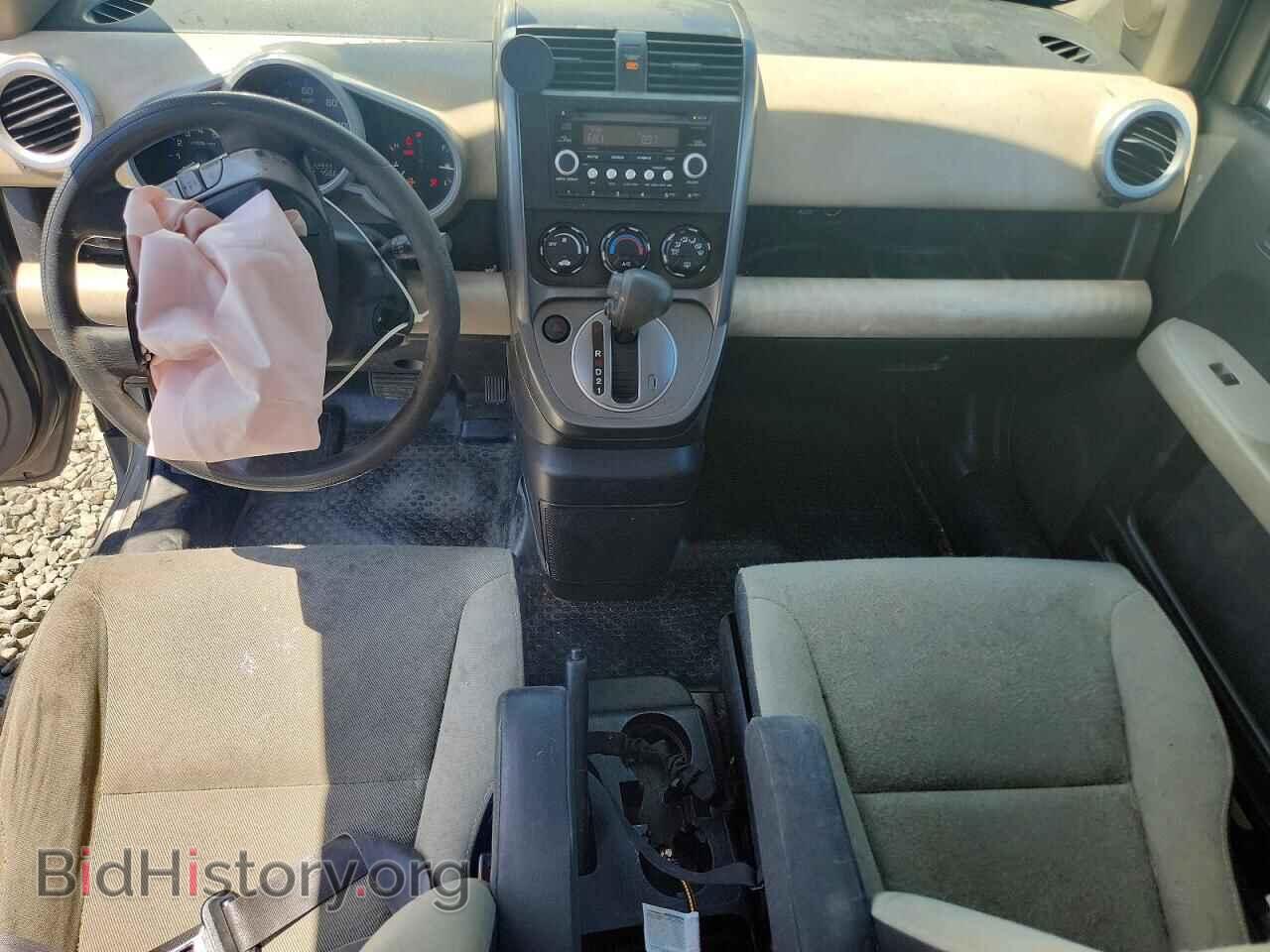 2007 HONDA ELEMENT - VIN: 5J6YH28737L012896 - Photo 8
