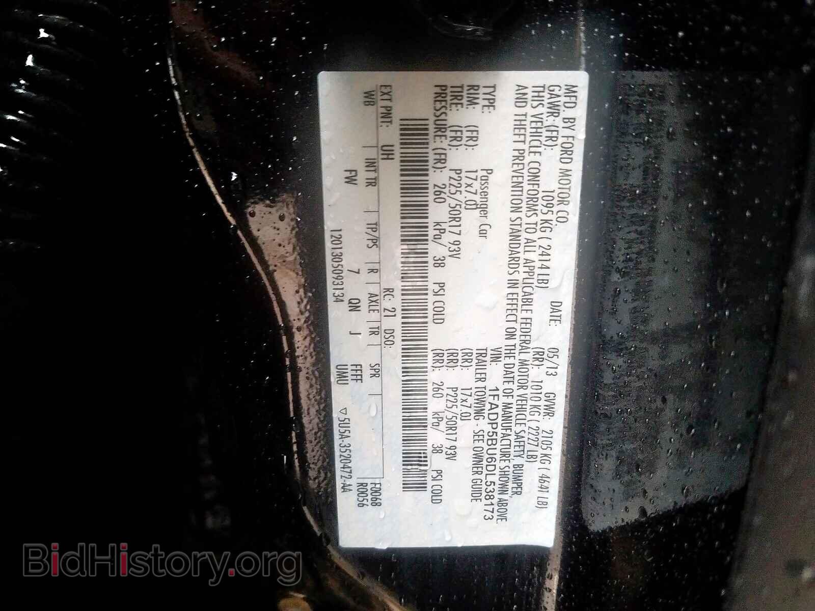 2013 FORD C-MAX SEL - VIN: 1FADP5BU6DL538173 - Фото 10