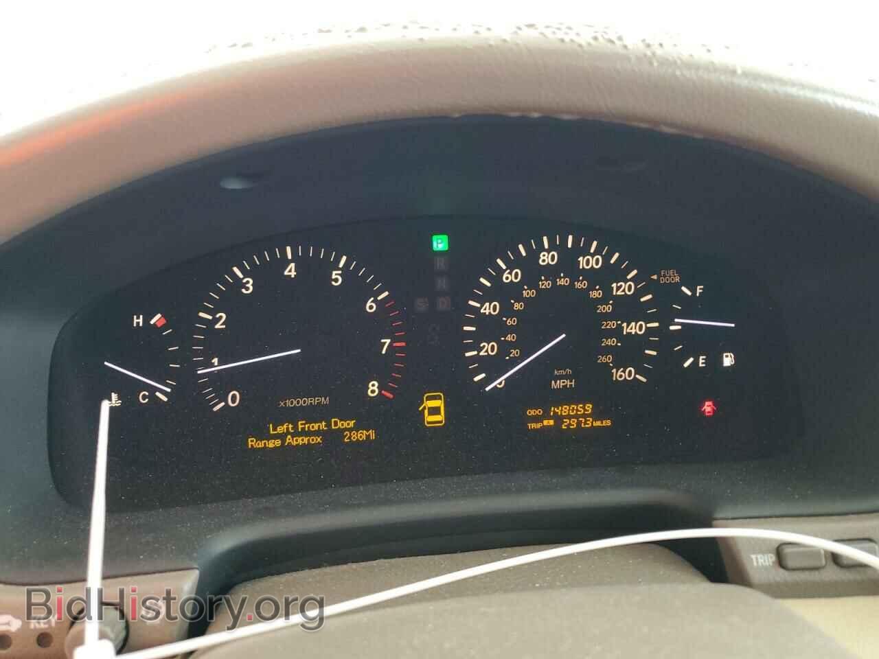 2006 LEXUS LS430 - VIN: JTHBN36F165037852 - Фото 9