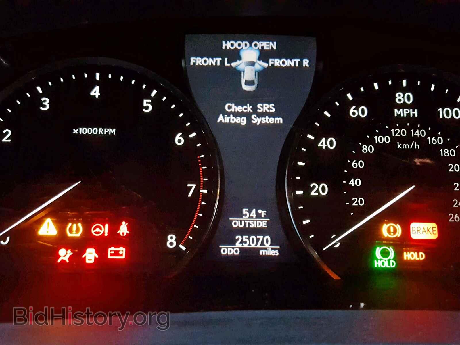 2014 LEXUS LS460 - VIN: JTHBL5EF9E5129101 - Photo 8