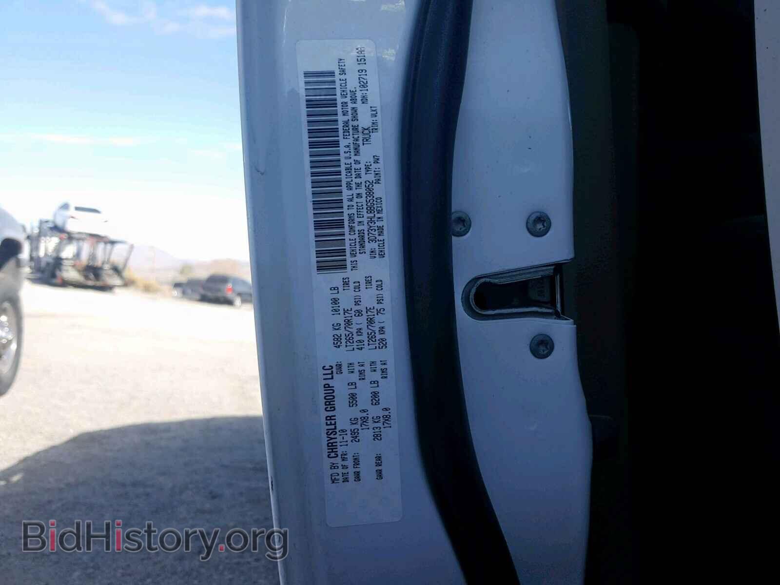 2011 DODGE RAM 3500 - VIN: 3D73Y3HL8BG538052 - Фото 10