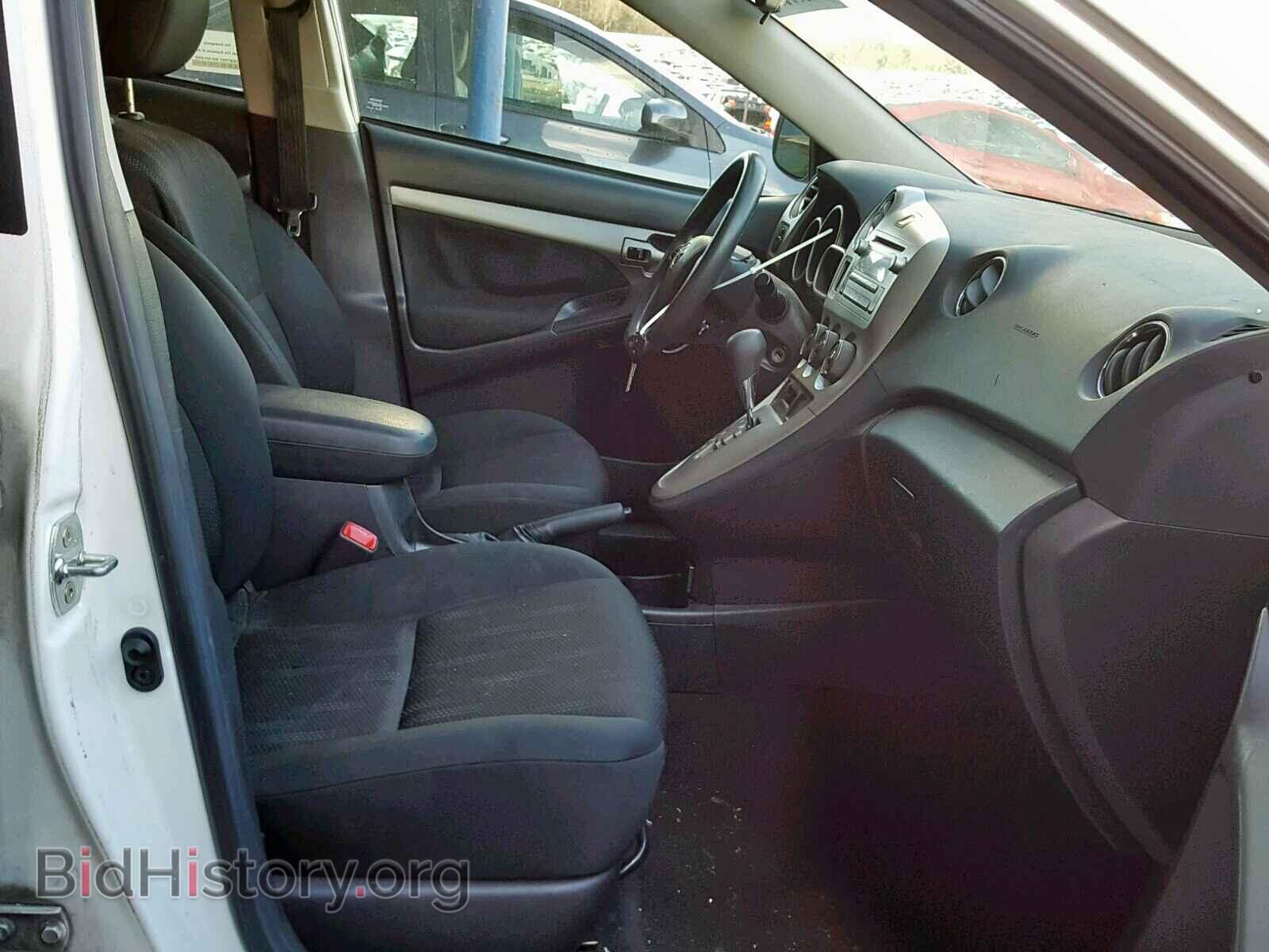2012 TOYOTA COROLLA - VIN: 2T1KE4EEXCC048931 - Фото 5