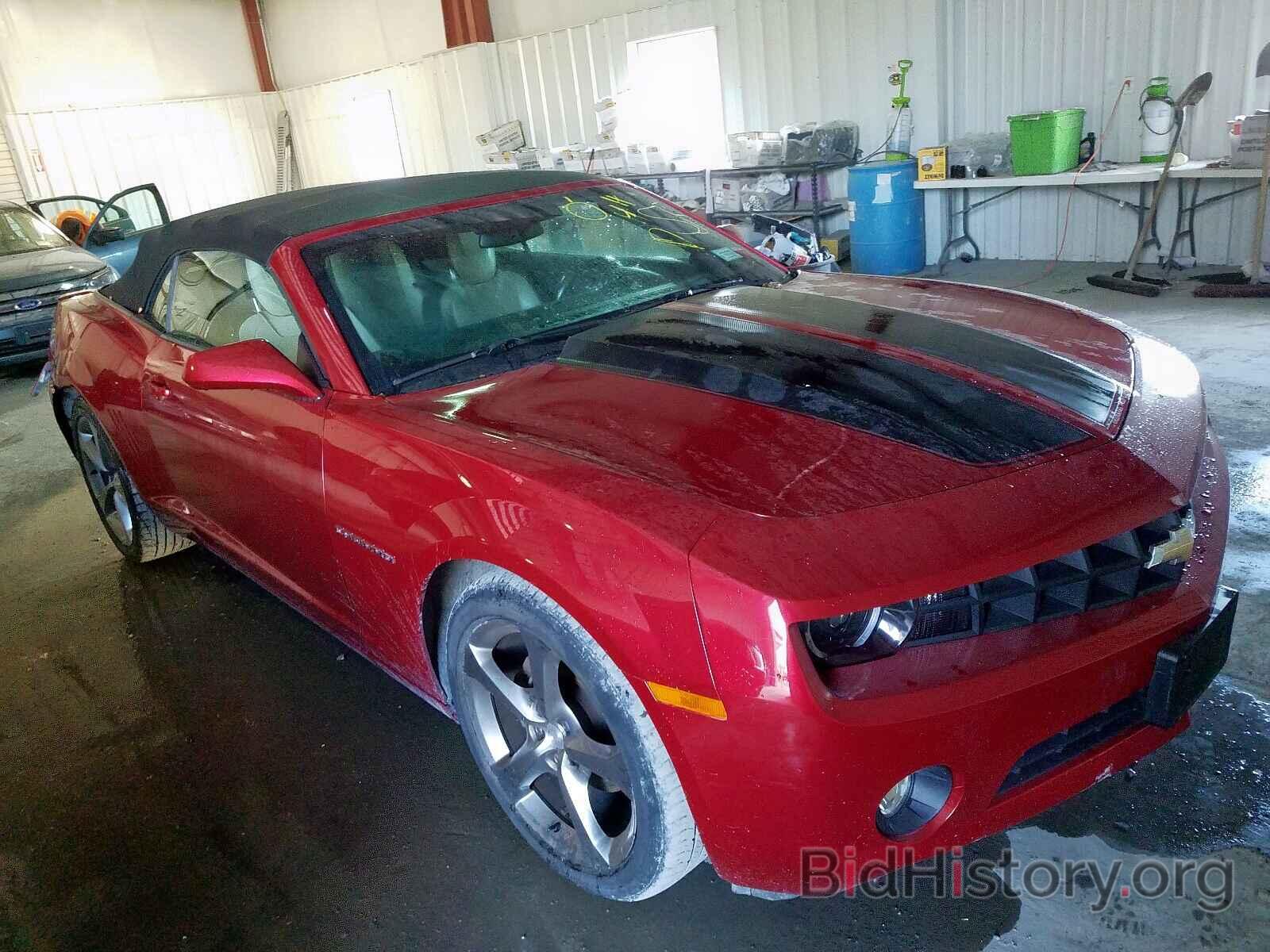 Photo 2G1FC3D35D9127452 - CHEVROLET CAMARO 2013