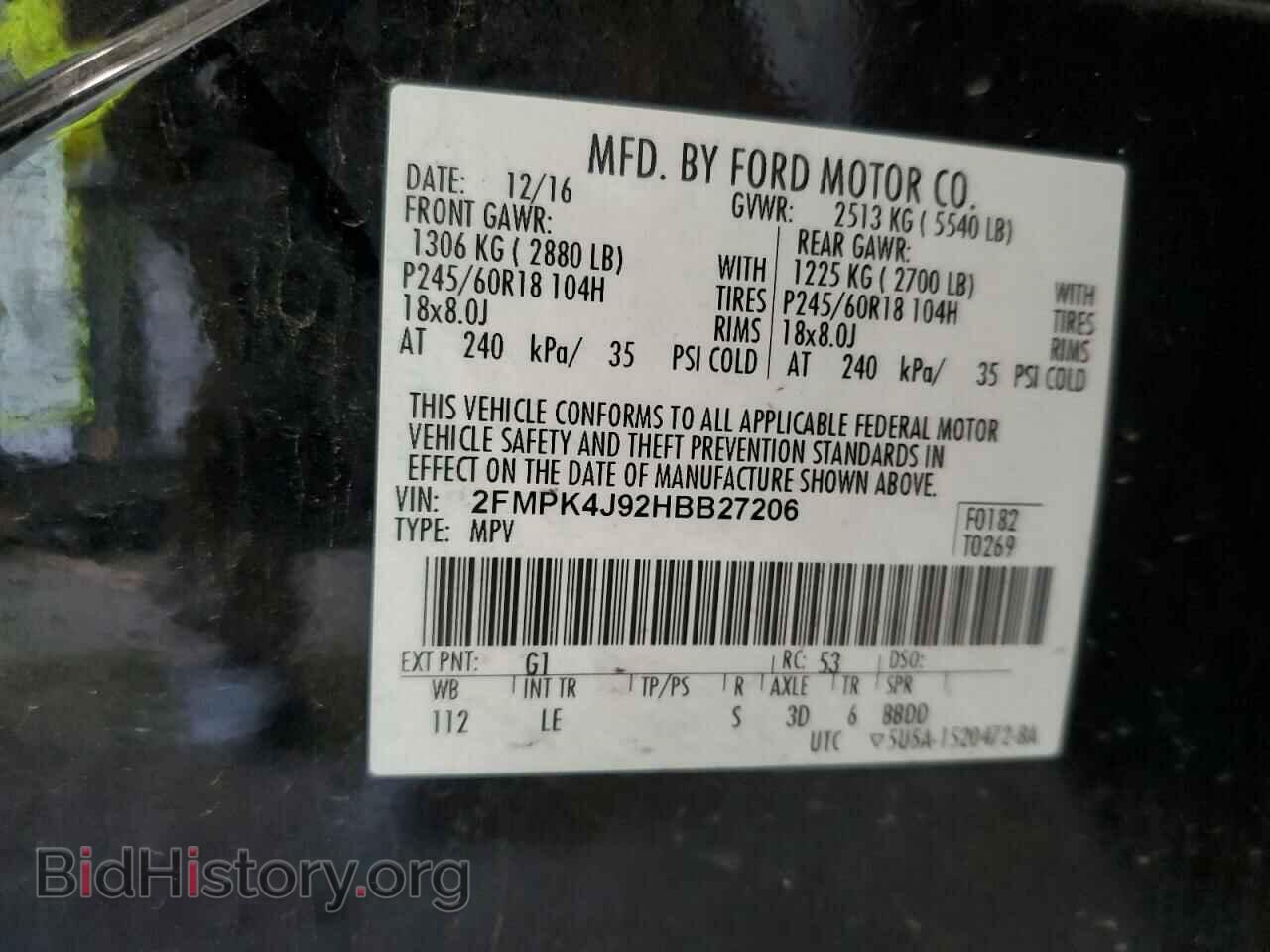 2017 FORD EDGE - VIN: 2FMPK4J92HBB27206 - Photo 12