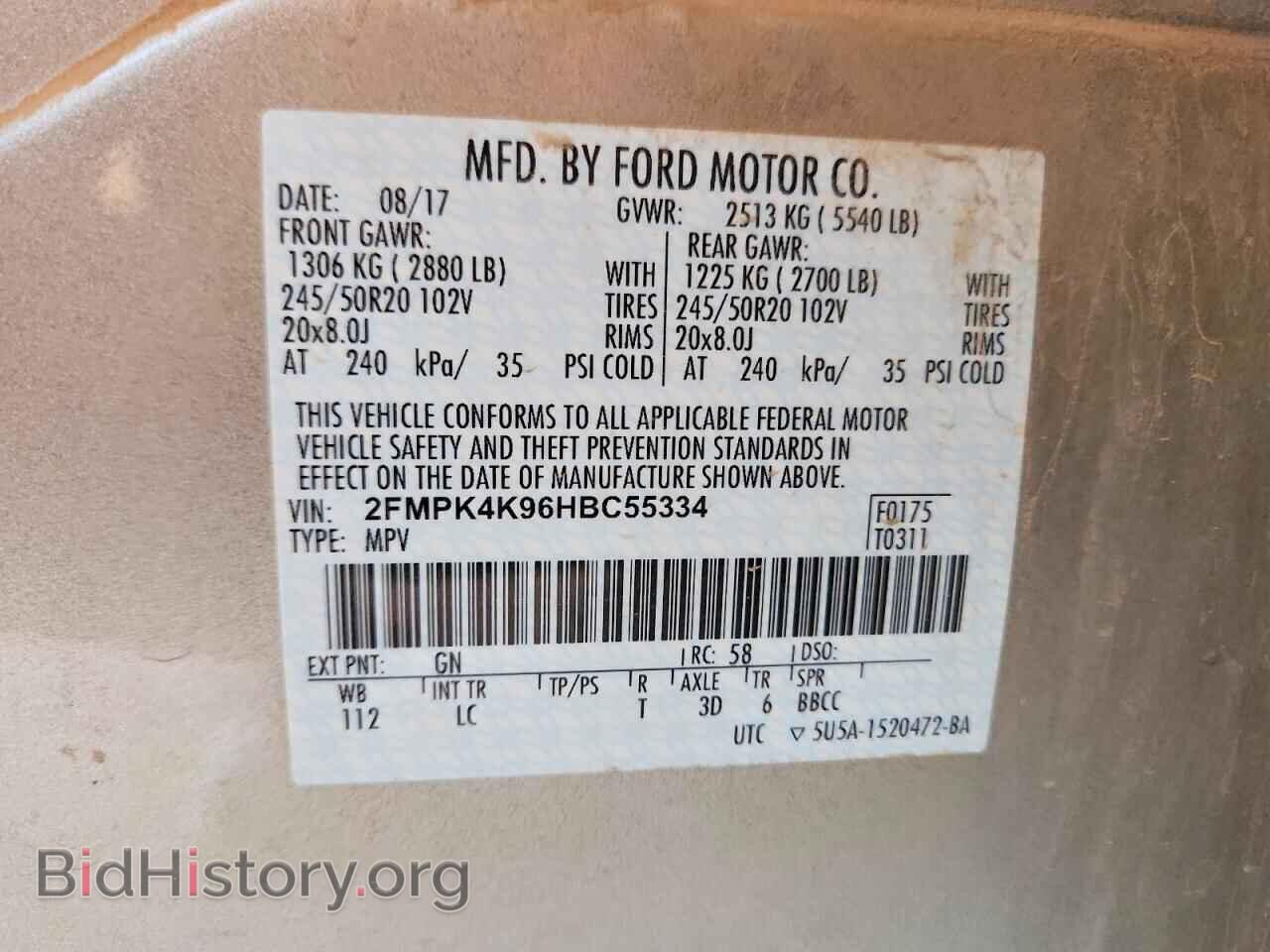 2017 FORD EDGE - VIN: 2FMPK4K96HBC55334 - Photo 13