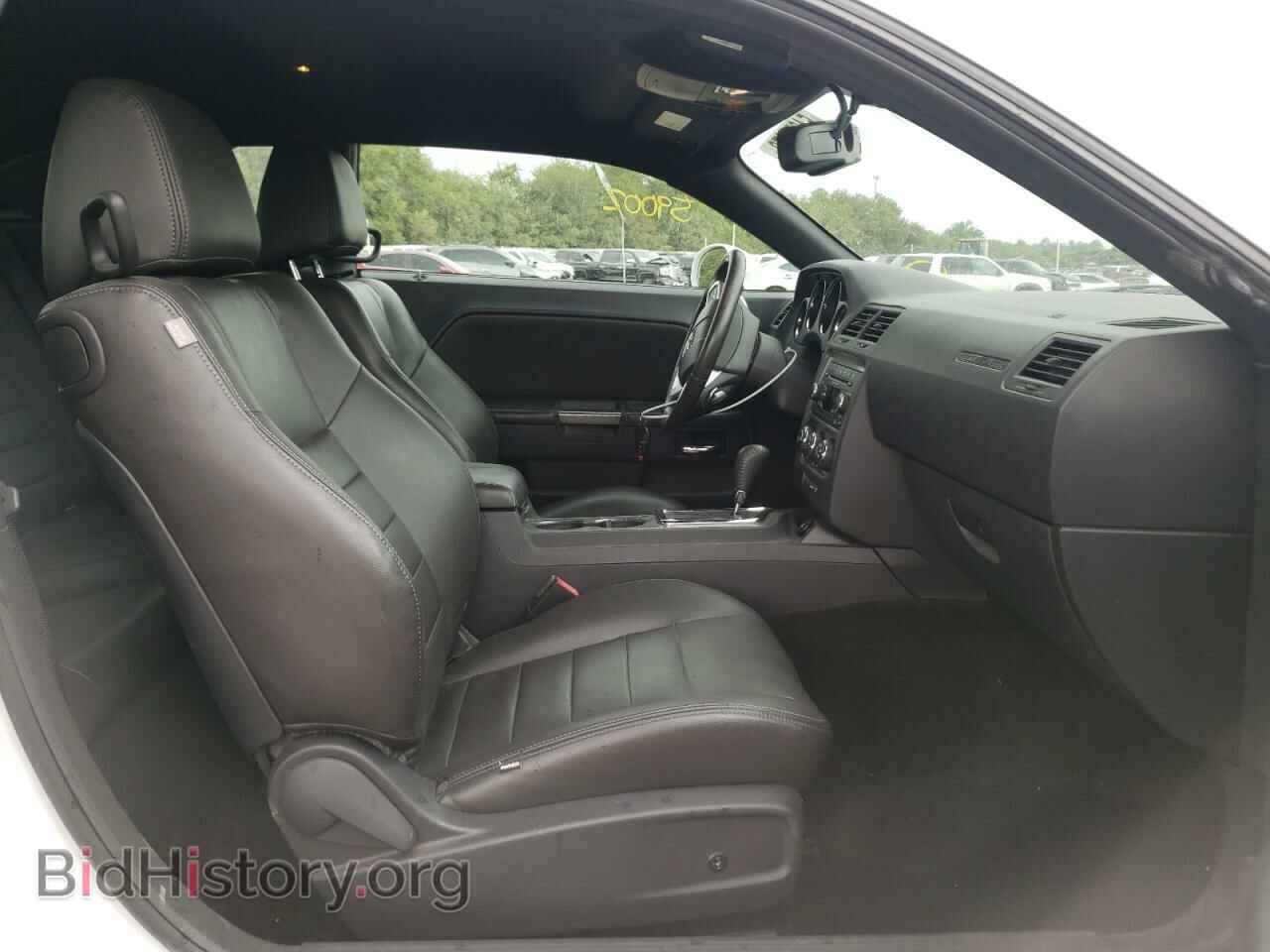 2013 DODGE CHALLENGER - VIN: 2C3CDYBT5DH538349 - Фото 5