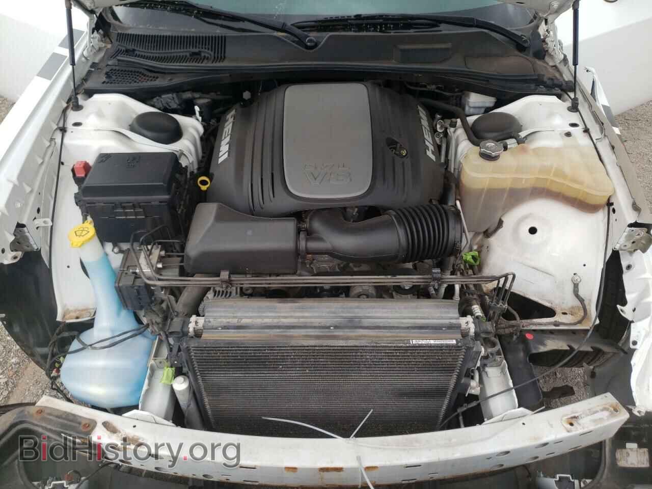 2013 DODGE CHALLENGER - VIN: 2C3CDYBT5DH538349 - Фото 7