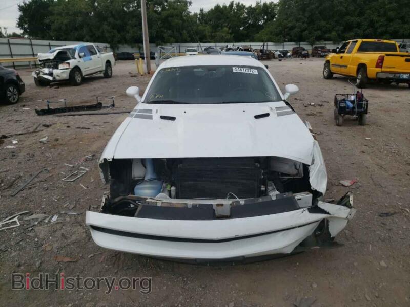 2013 Dodge CHALLENGER (VIN 2C3CDYBT5DH538349) — photo 9 of 10